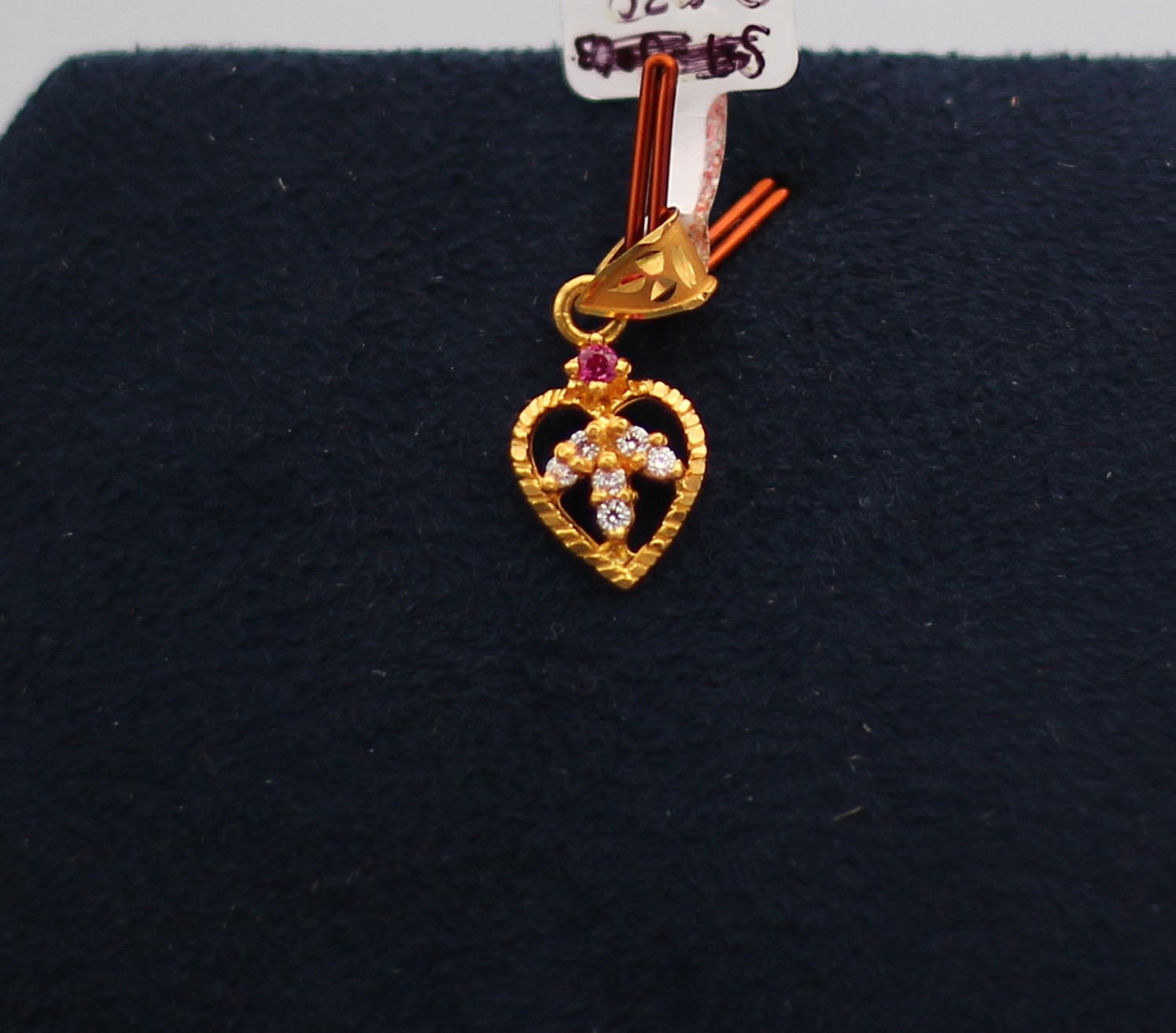 LOCKET