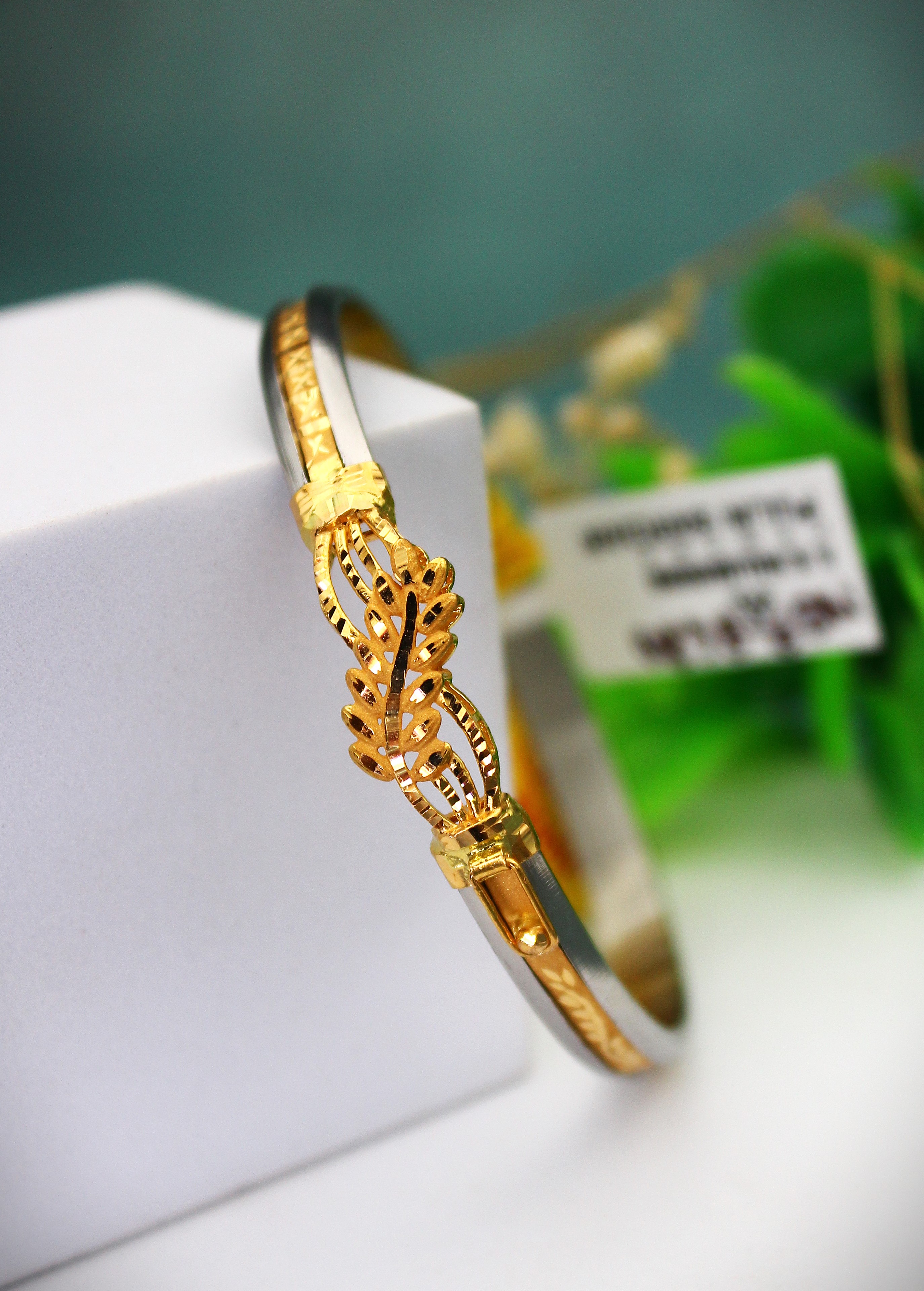 BRACELET NOA 