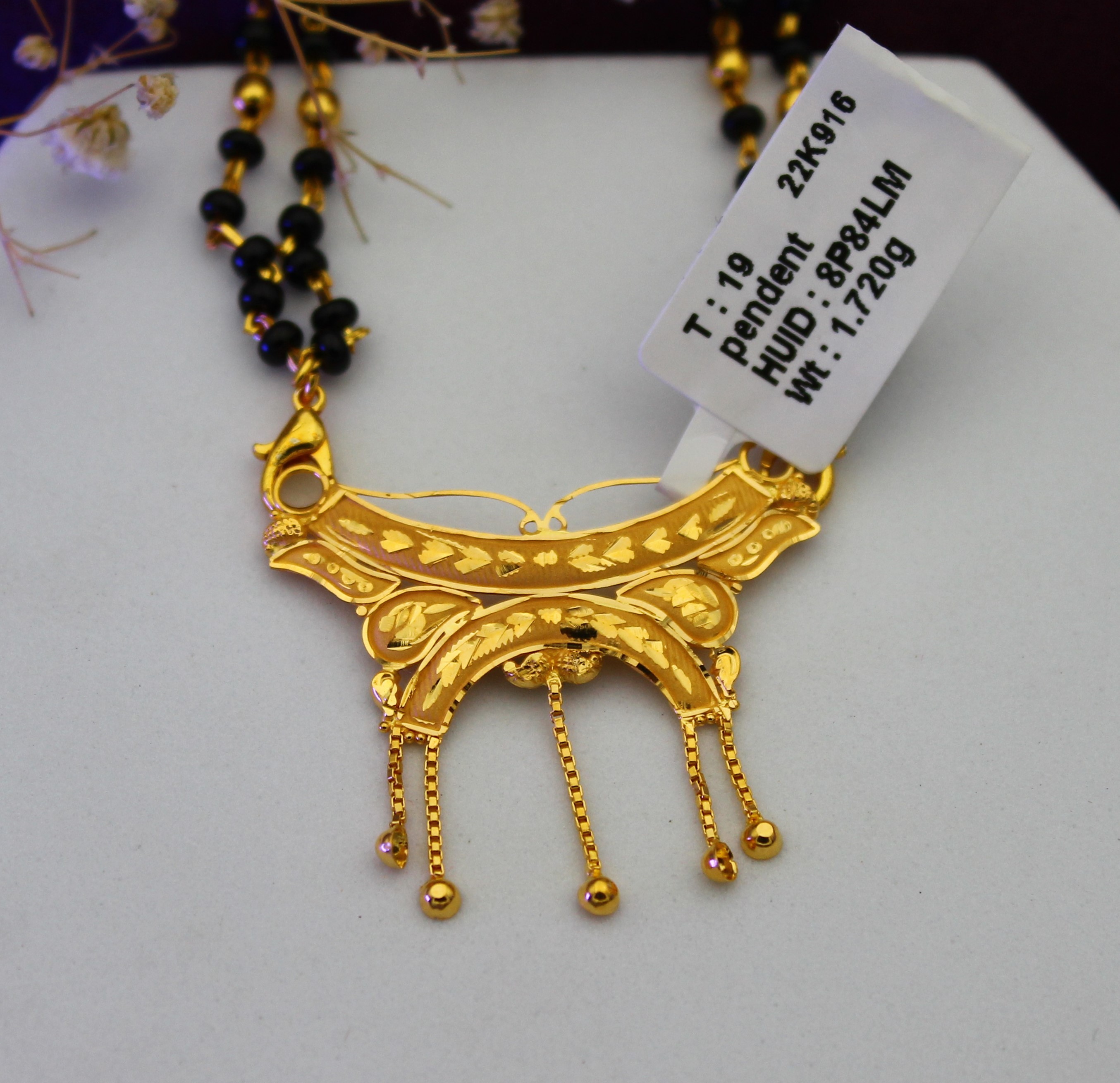 PENDANT