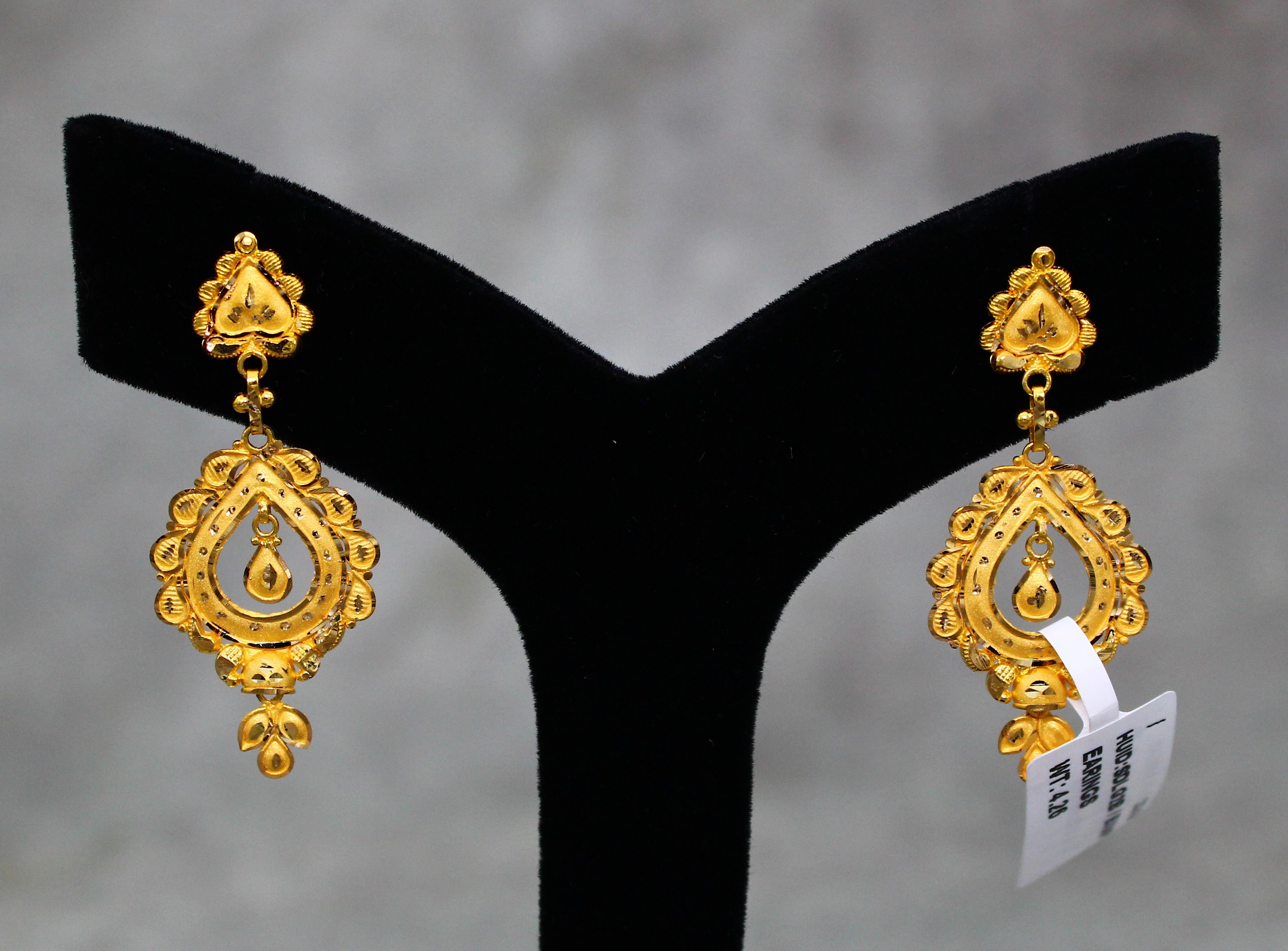 EARRINGS (SEETADUL)