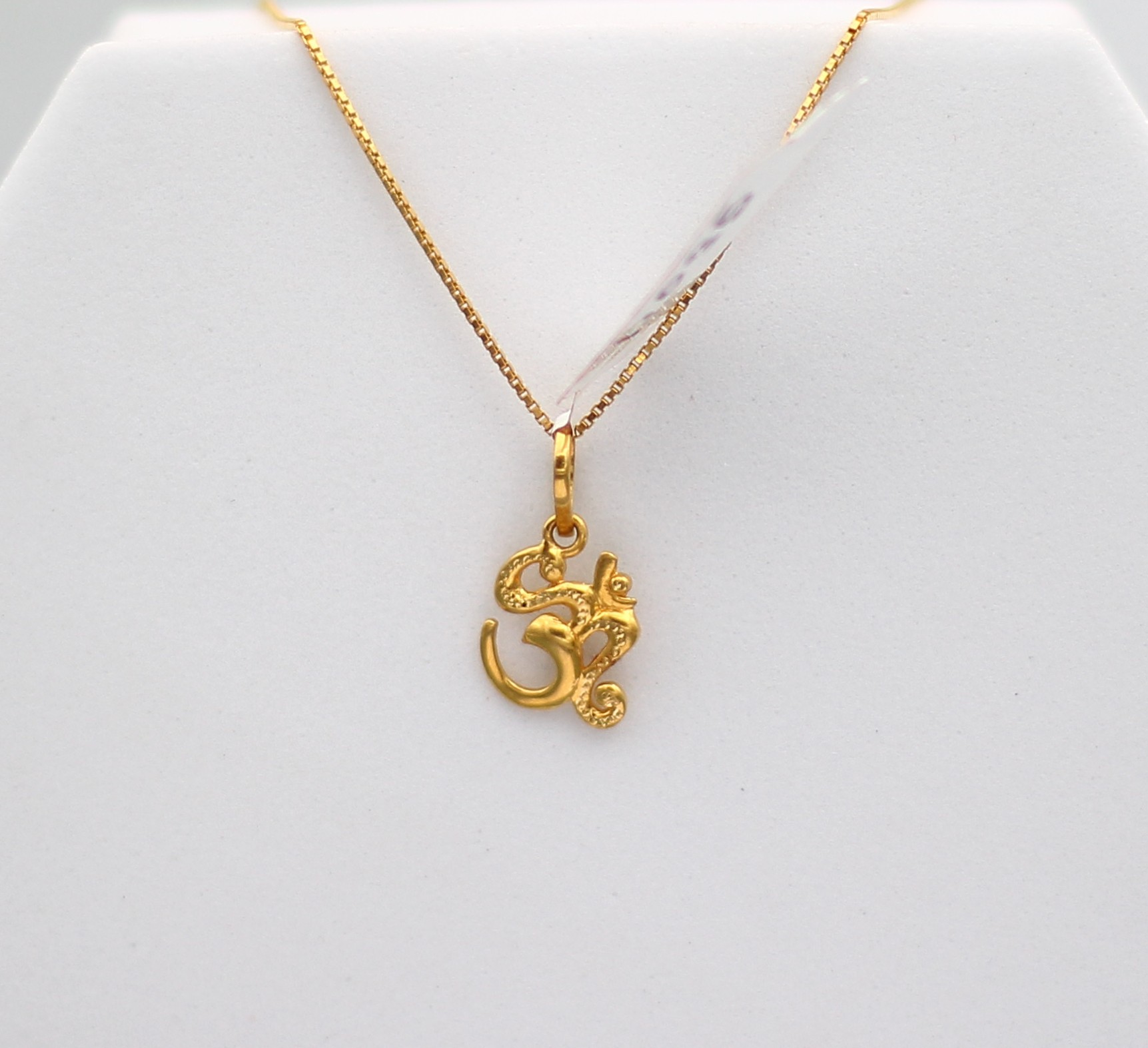 LOCKET