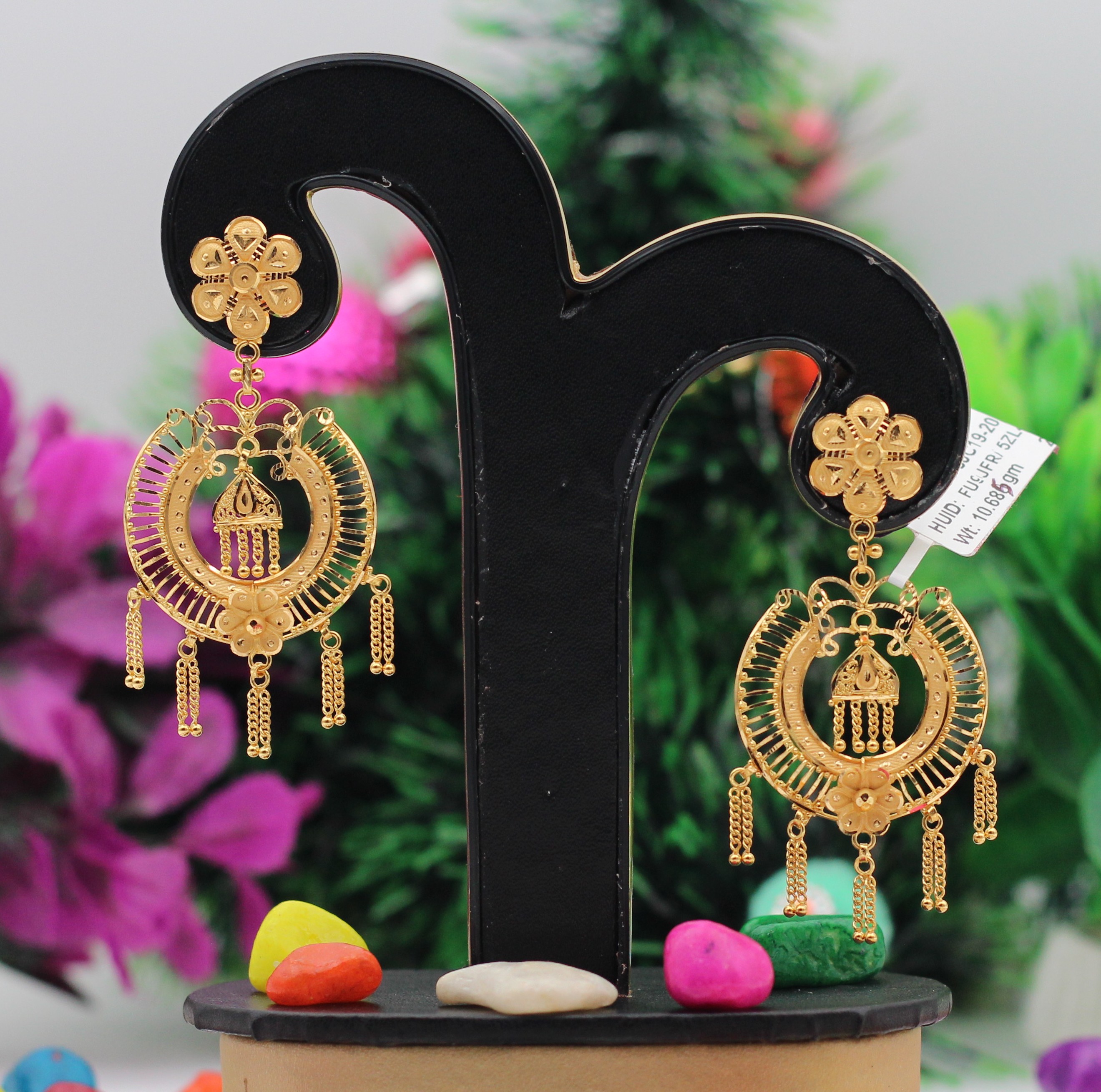 EARRINGS (SEETADUL)