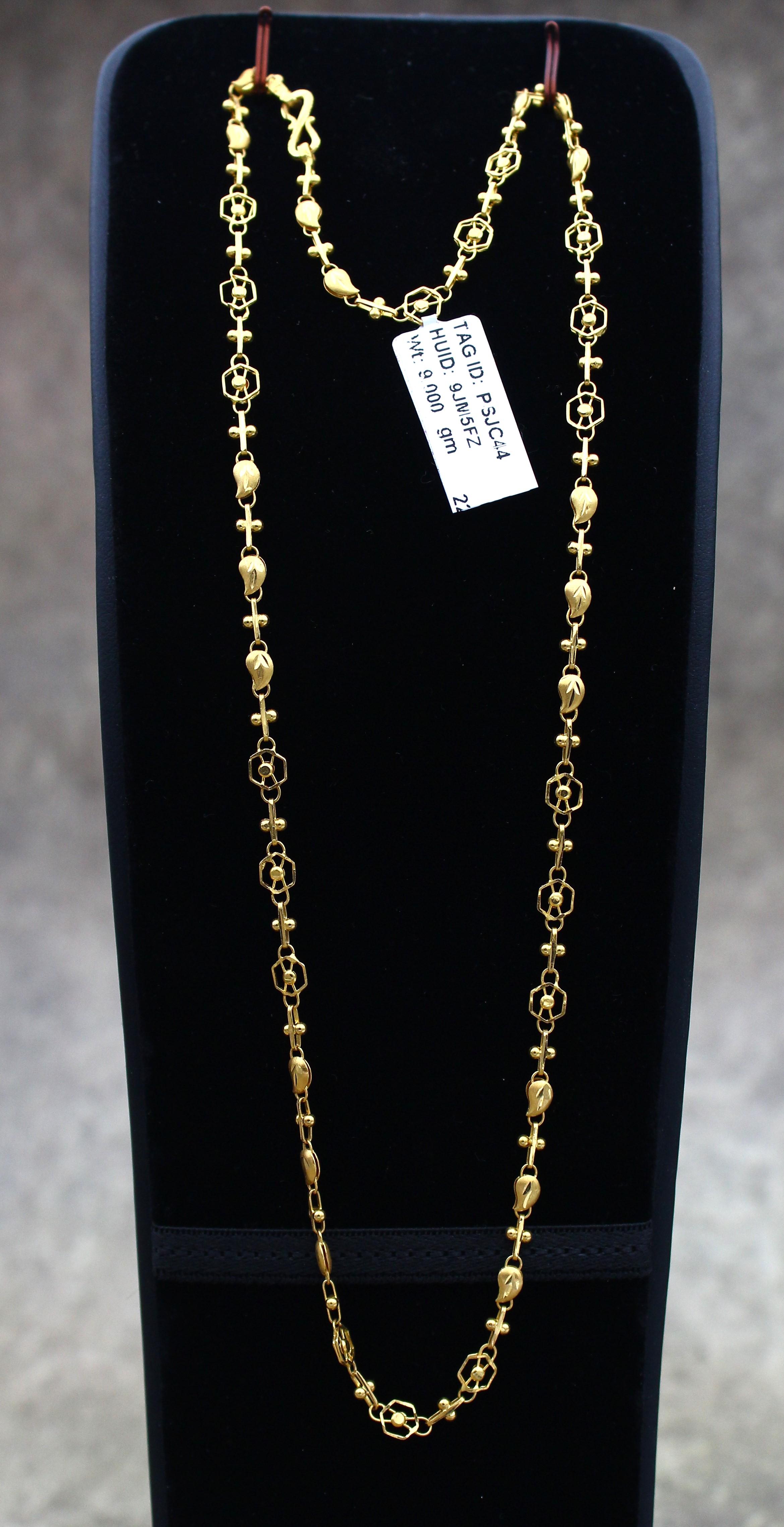 CHAIN