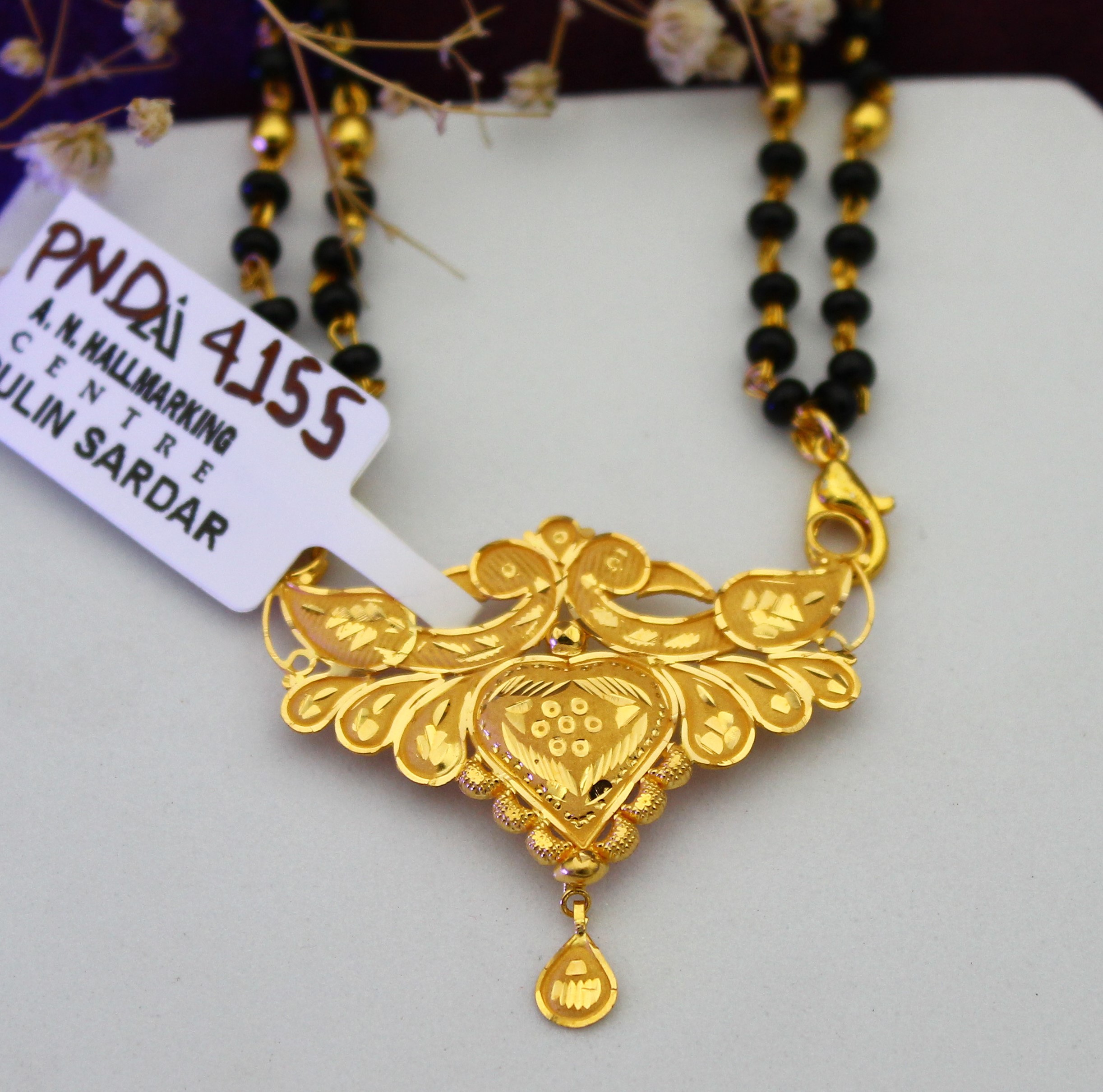 PENDANT (GOLD PENDANT)