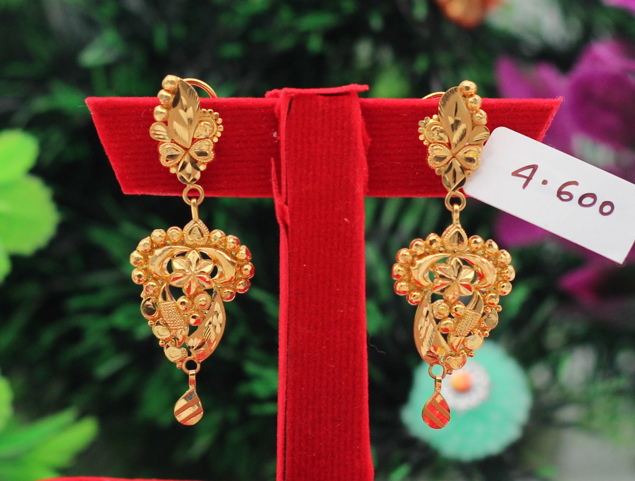 EARRINGS (SEETADUL)