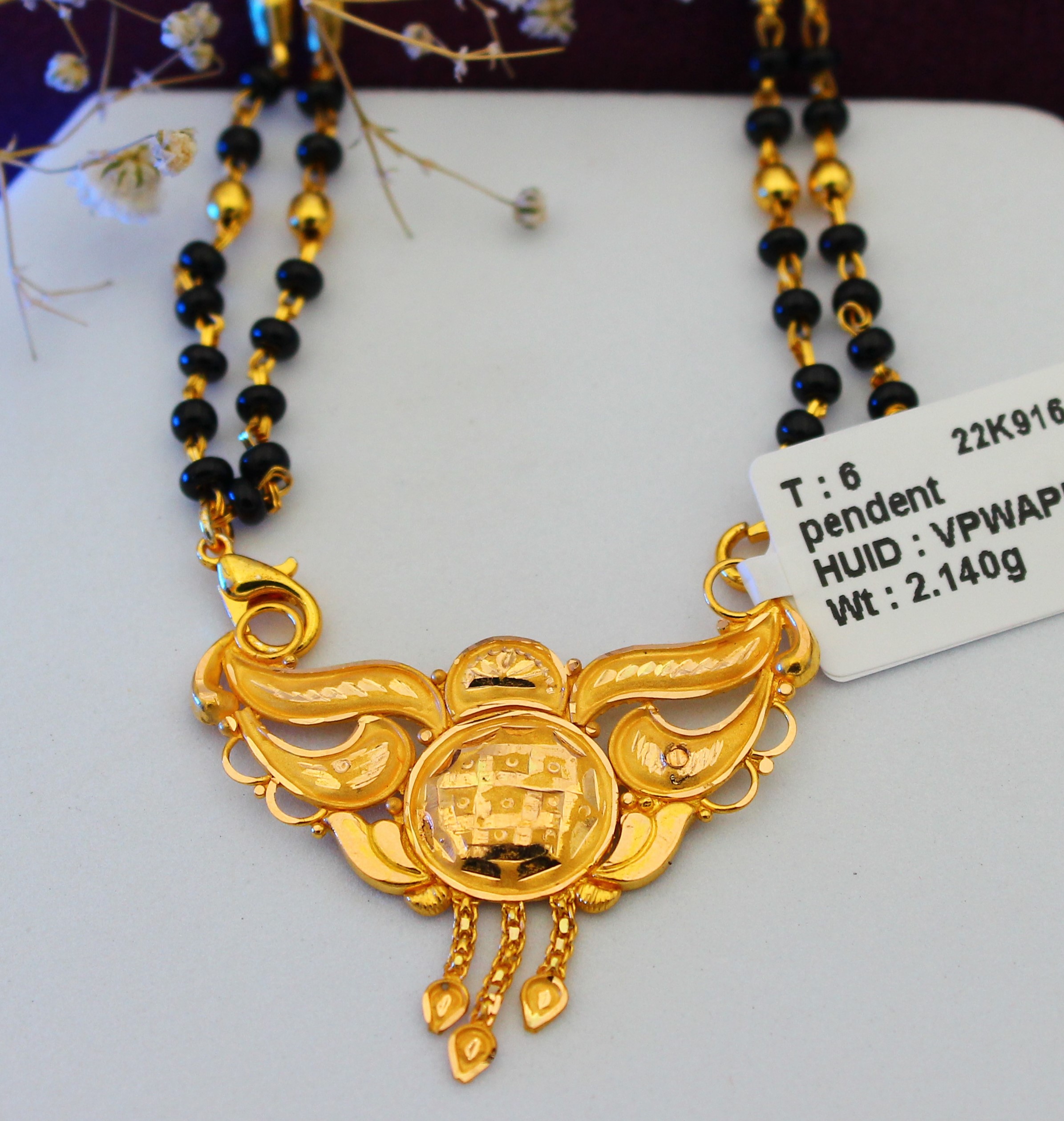 PENDANT