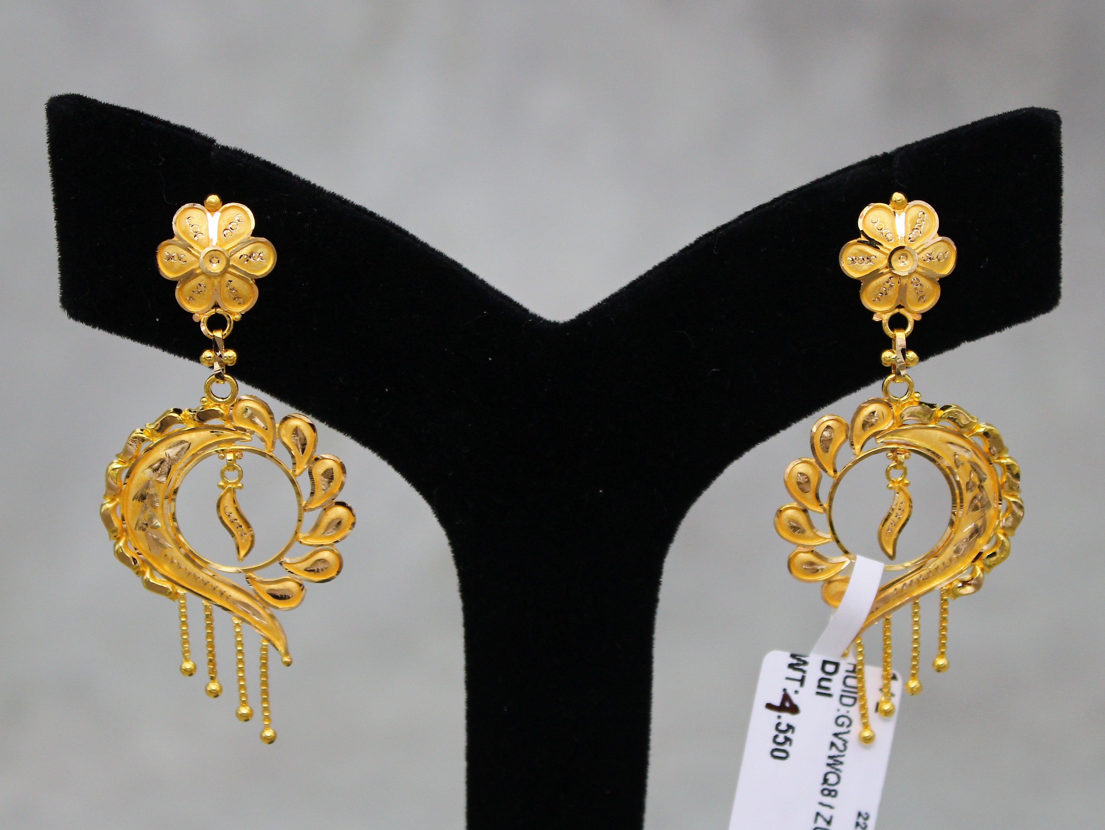 EARRINGS (GOLD SEETADUL)