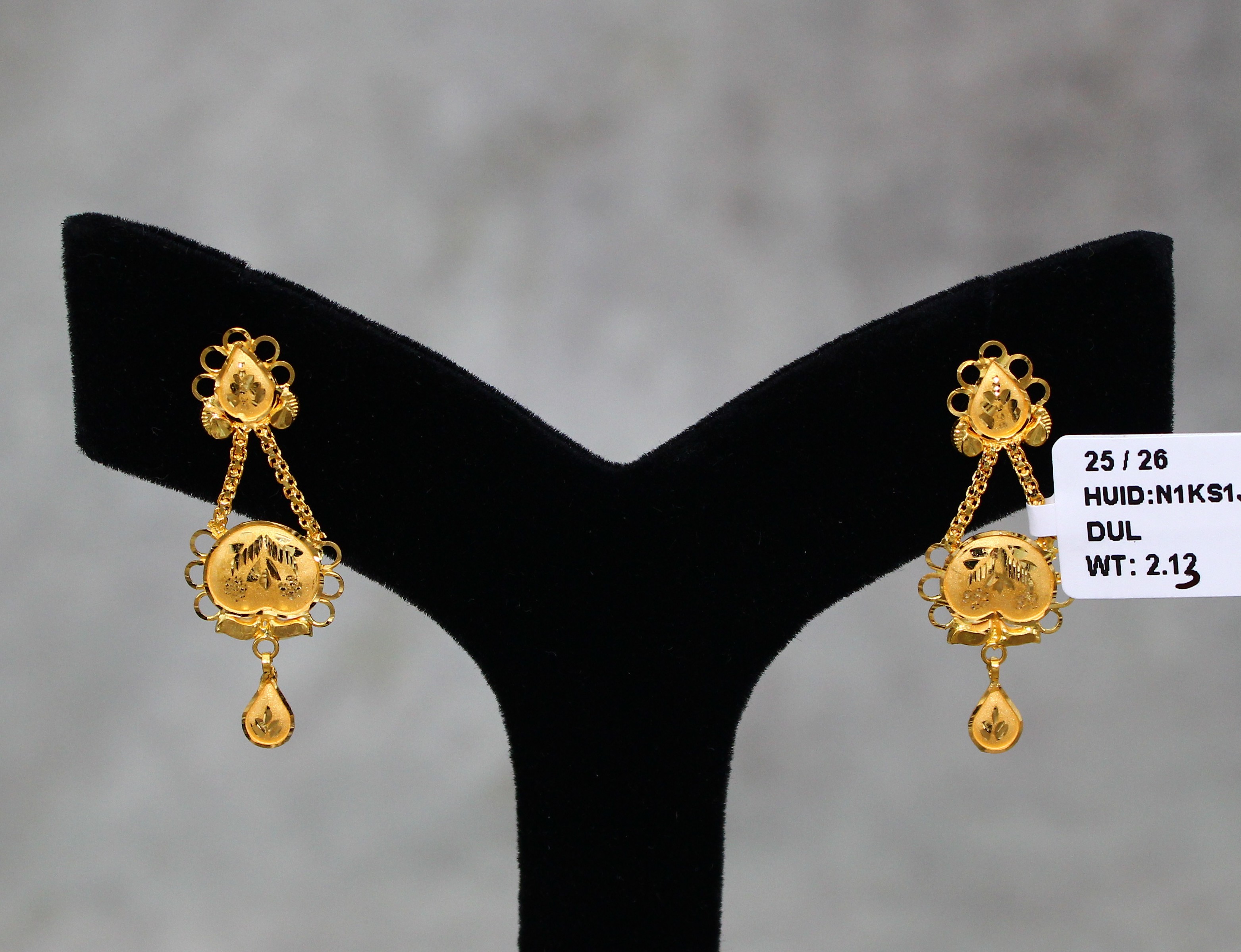 EARRINGS (SEETADUL)