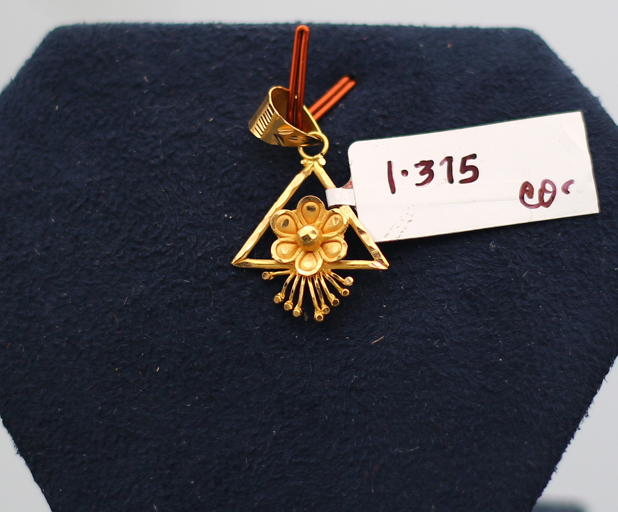 LOCKET