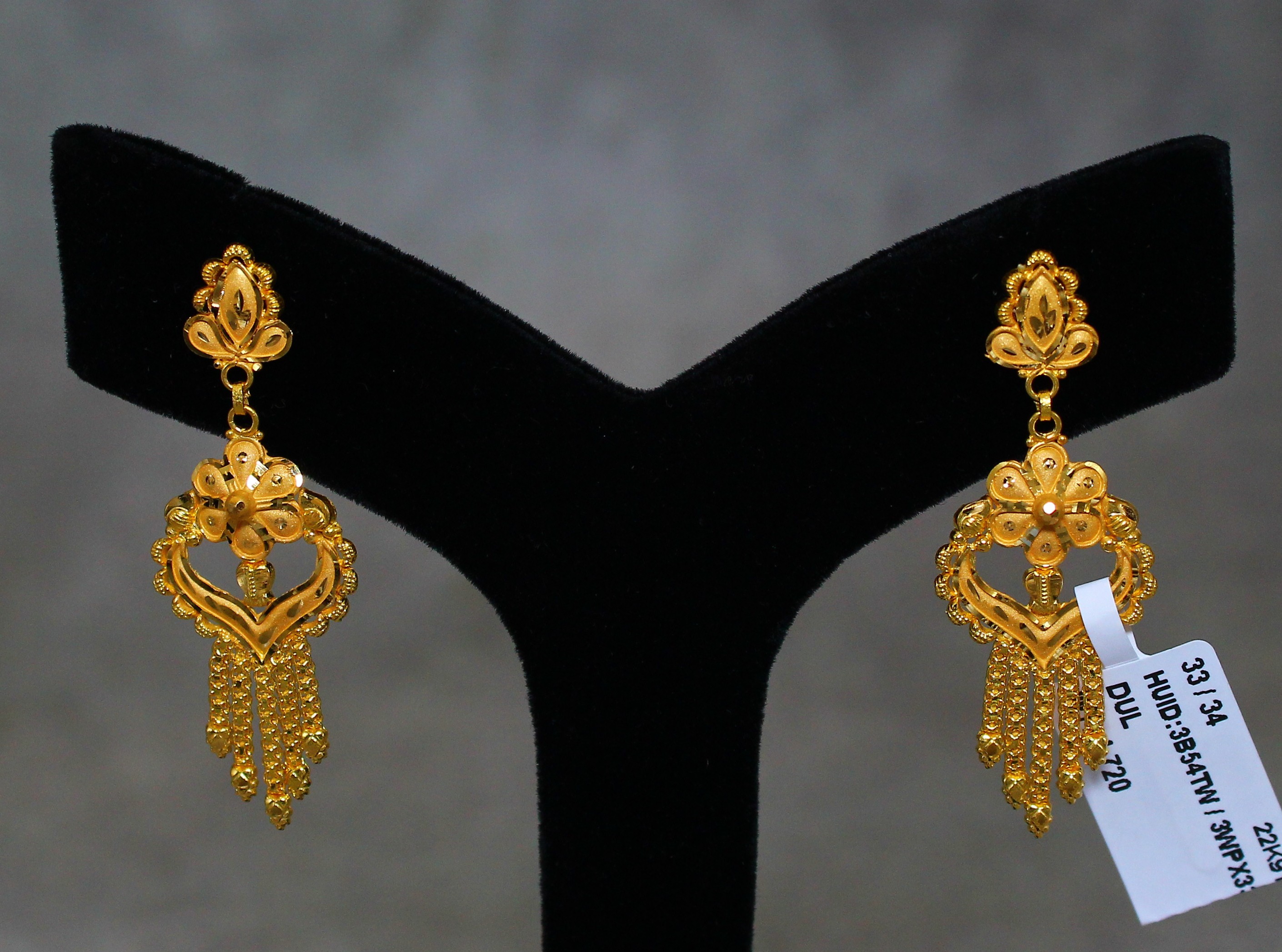 EARRINGS (SEETADUL)