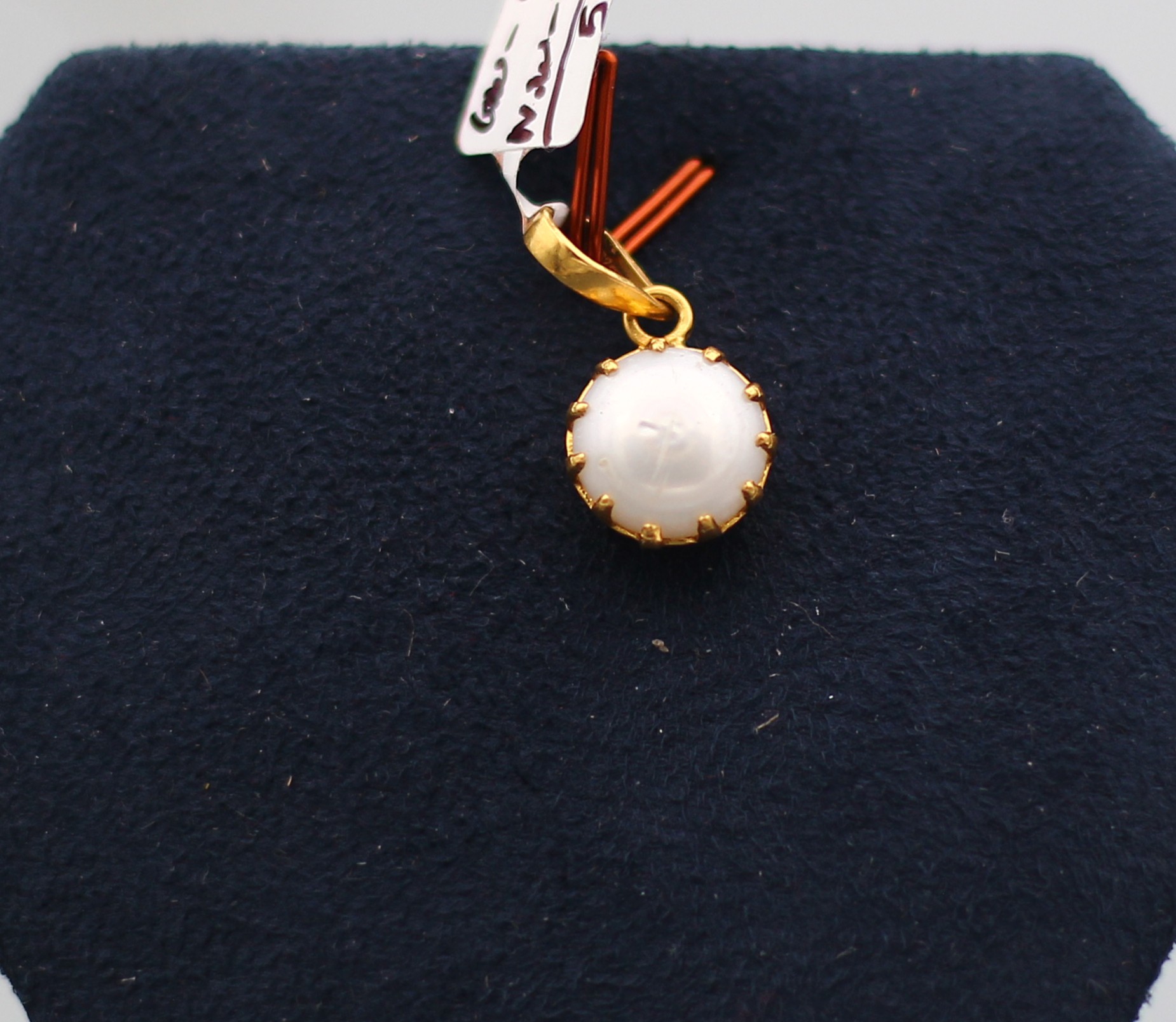 LOCKET