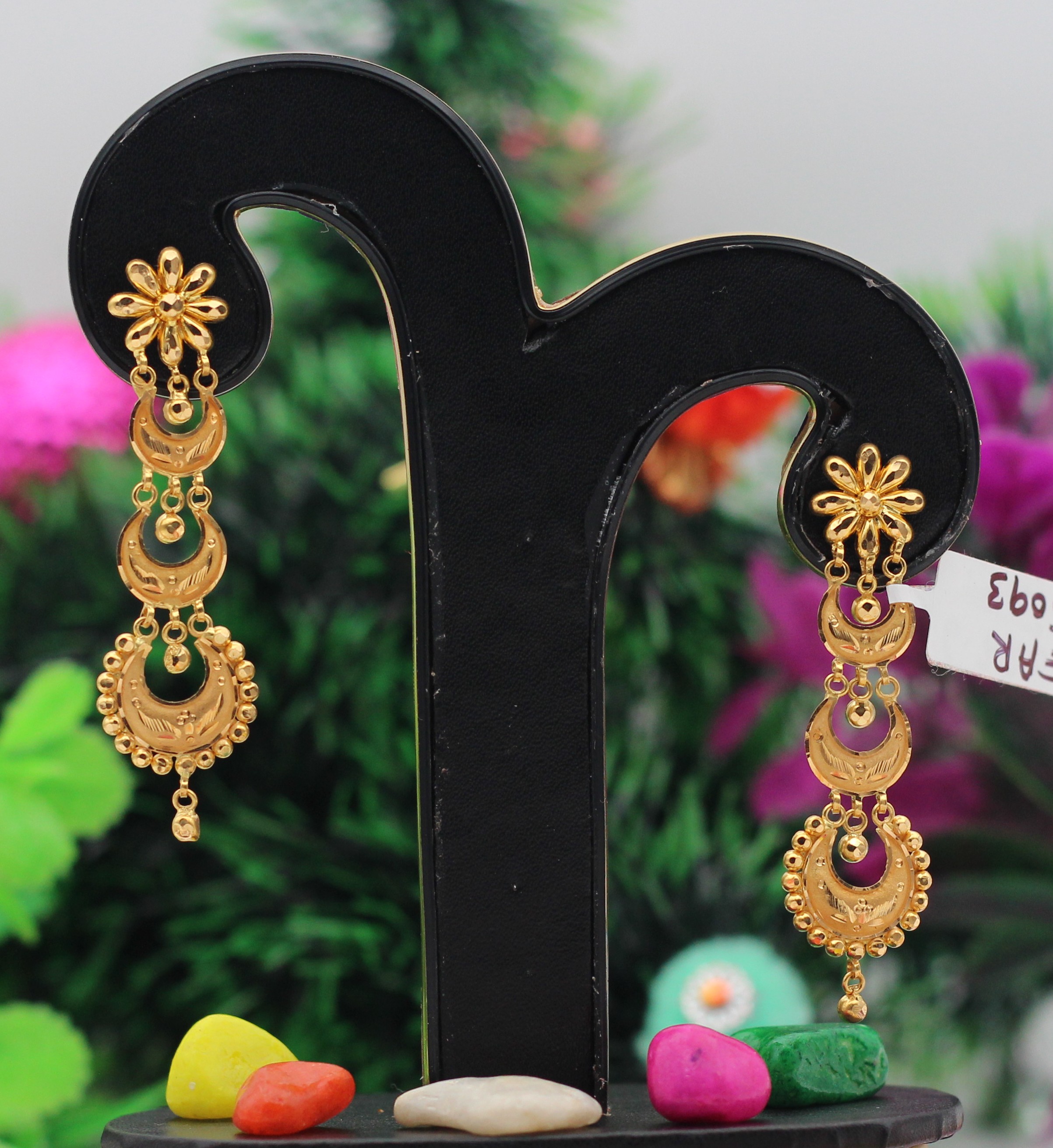 EARRINGS (SEETADUL)