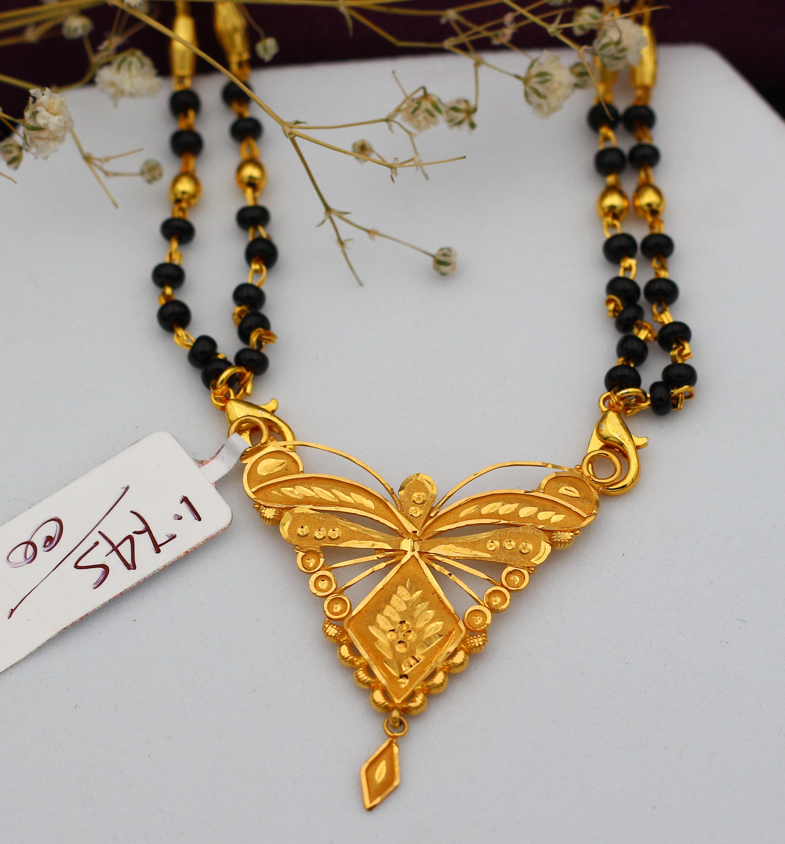 PENDANT 