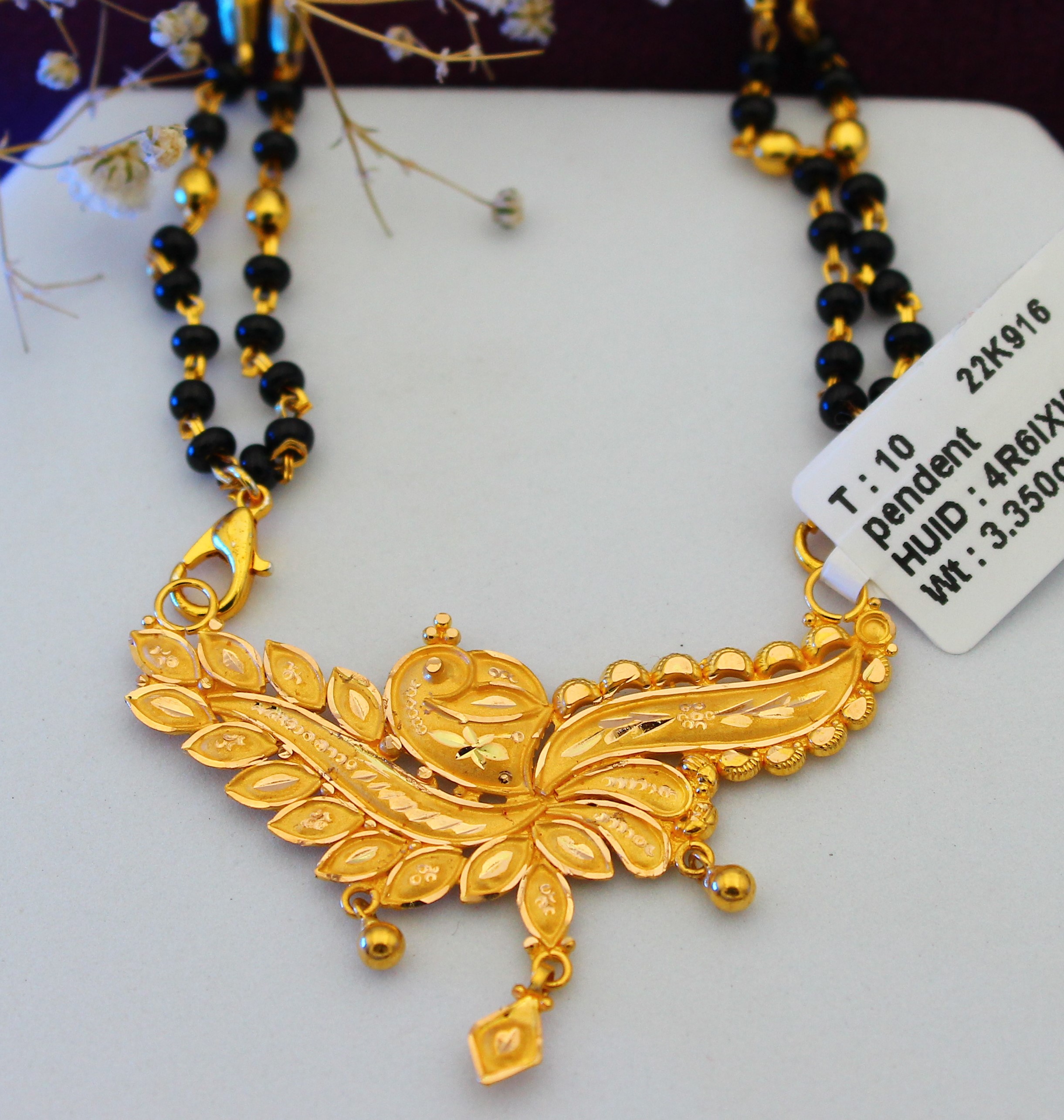 PENDANT 