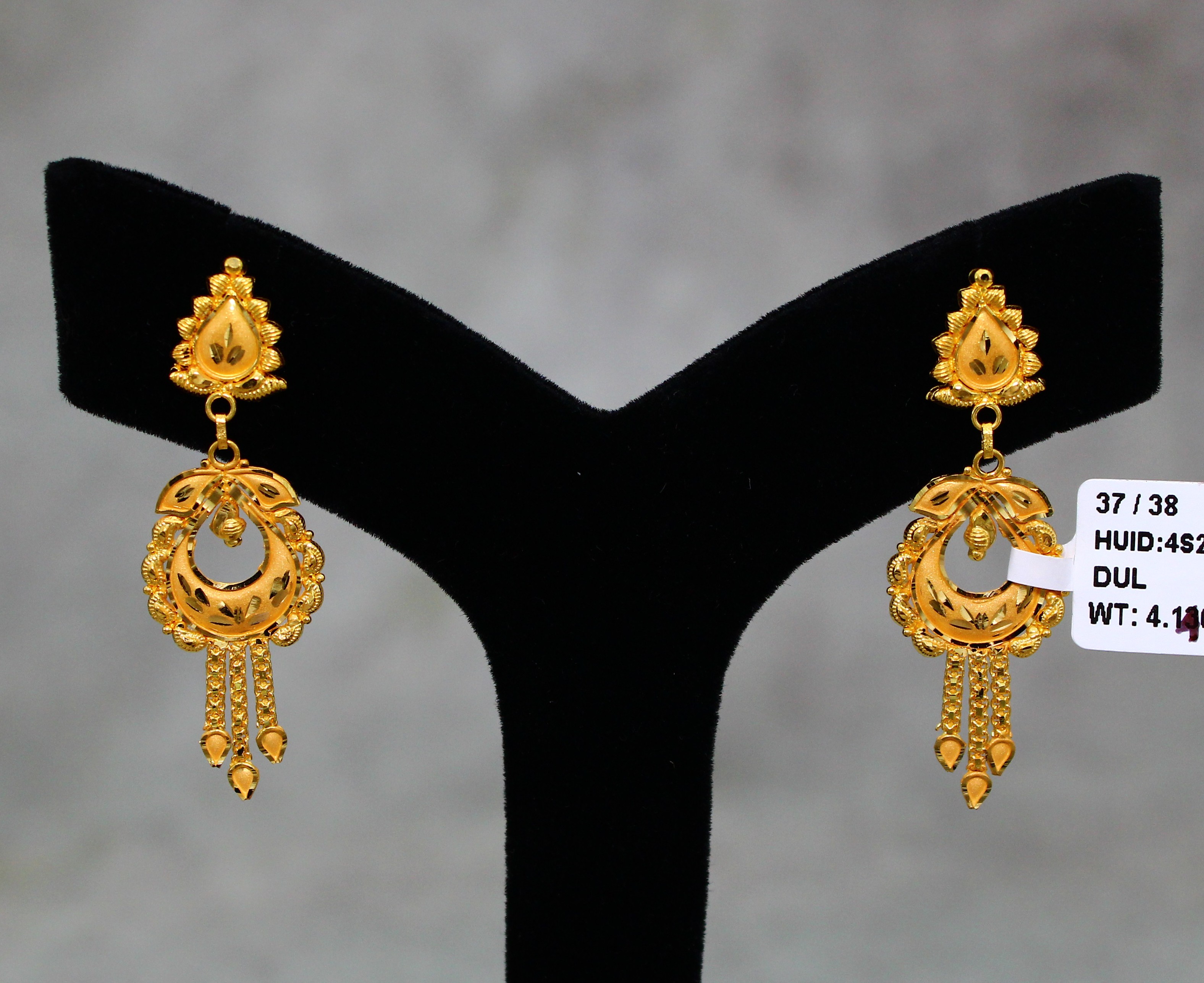 EARRINGS (GOLD SEETADUL)