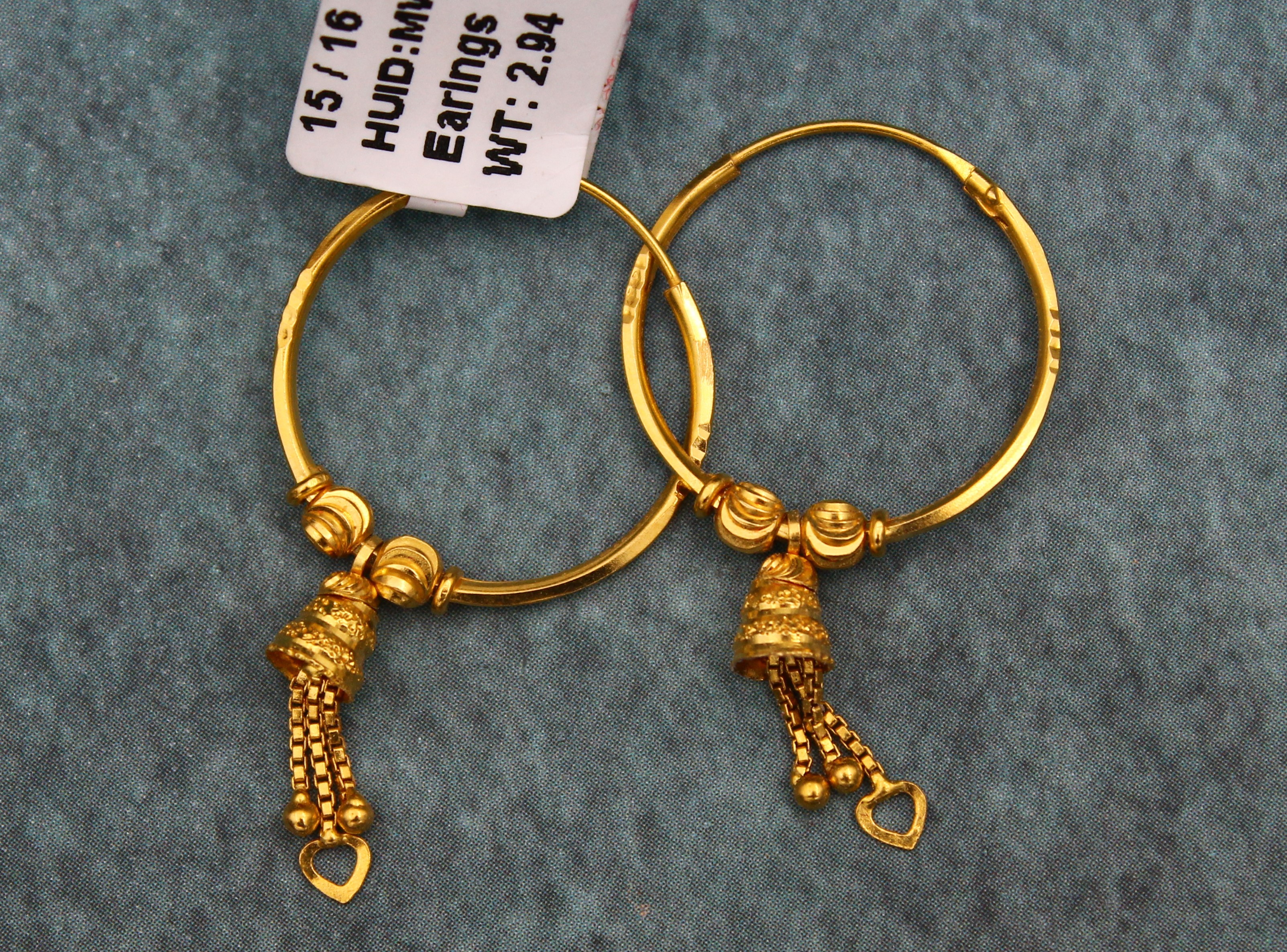 PLAIN EARRING