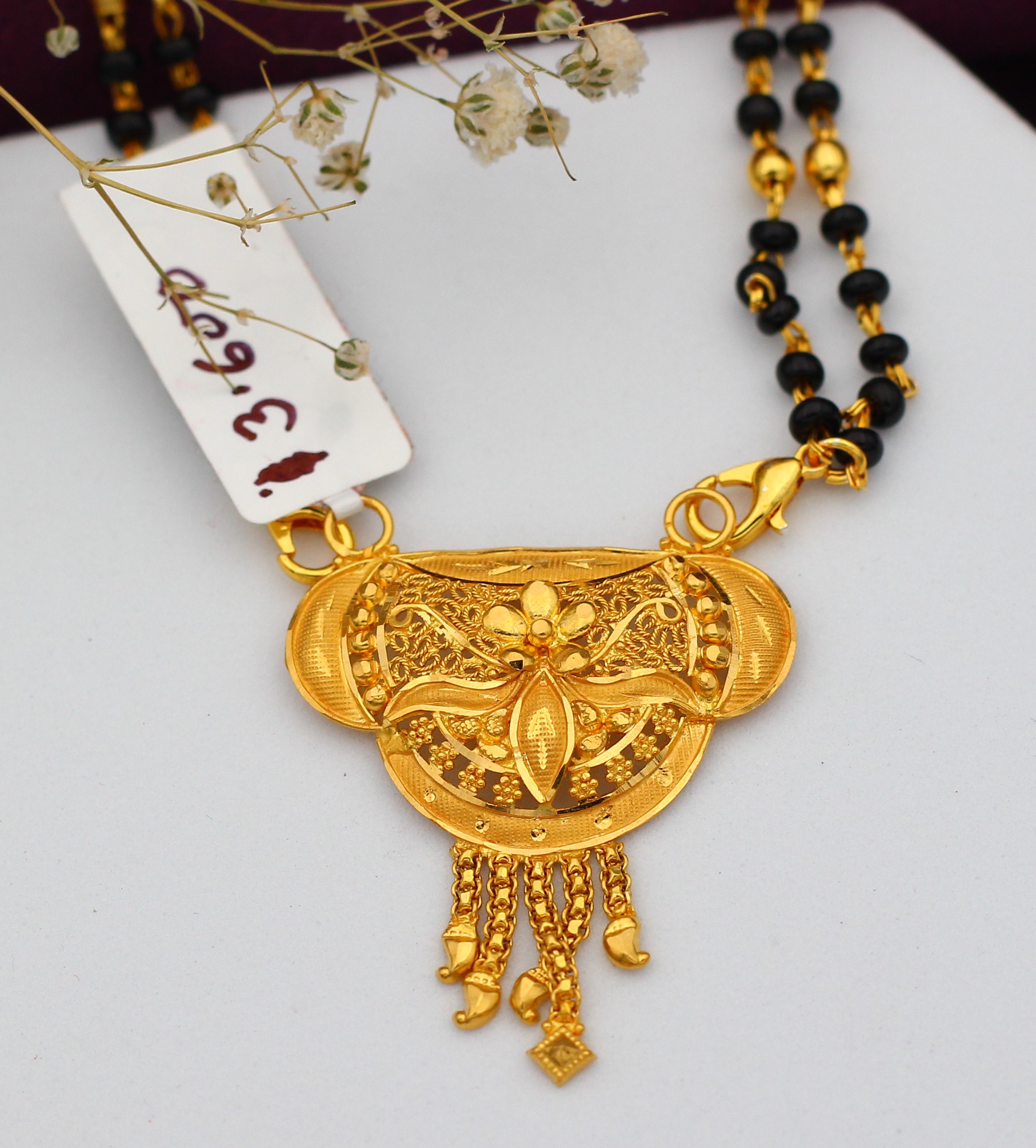 PENDANT 