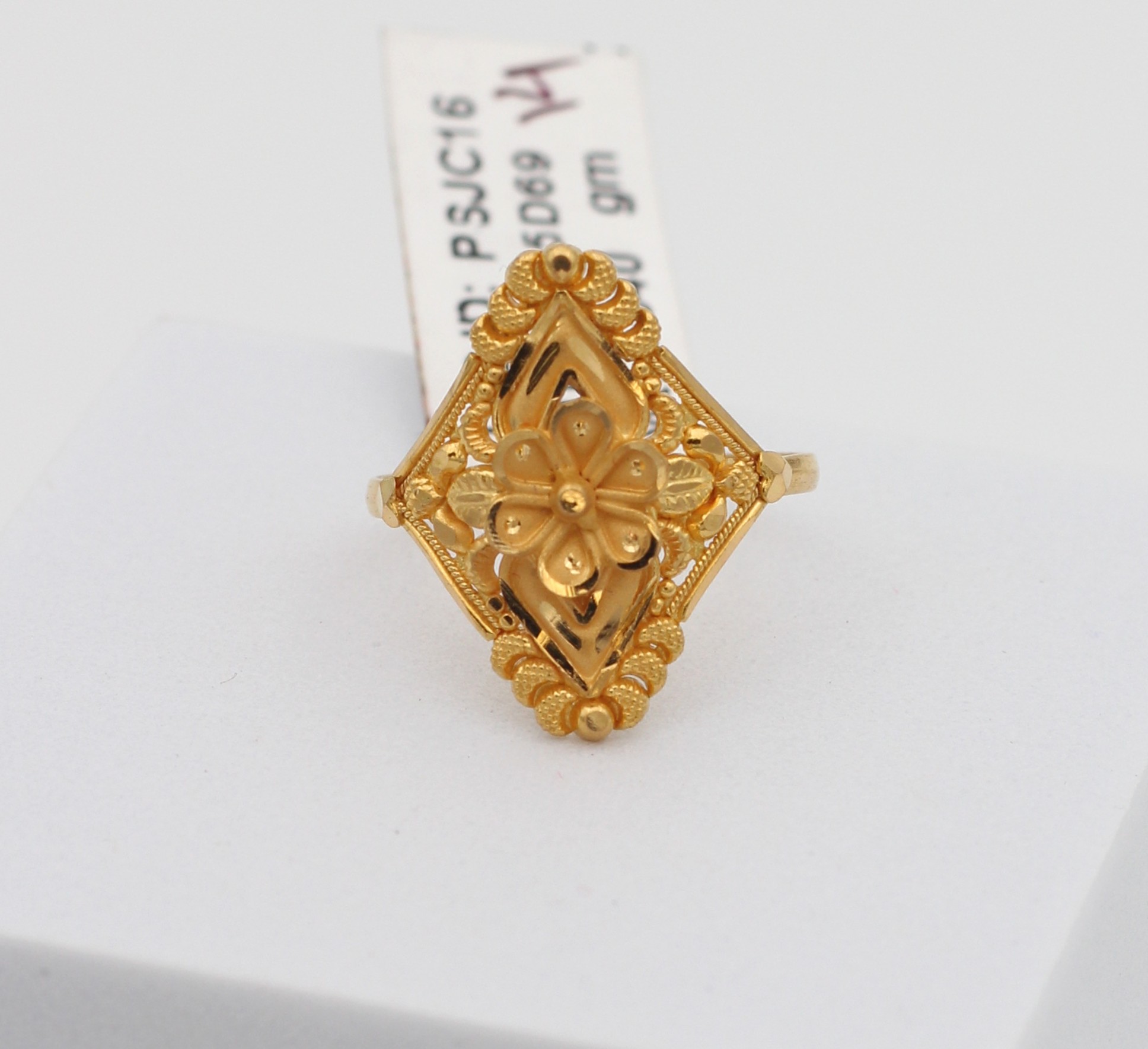 LADIES RING