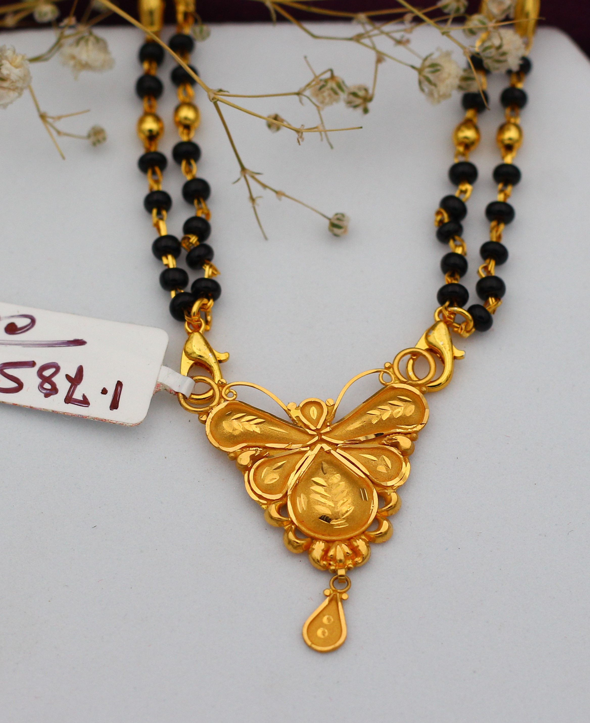 PENDANT (GOLD PENDANT)