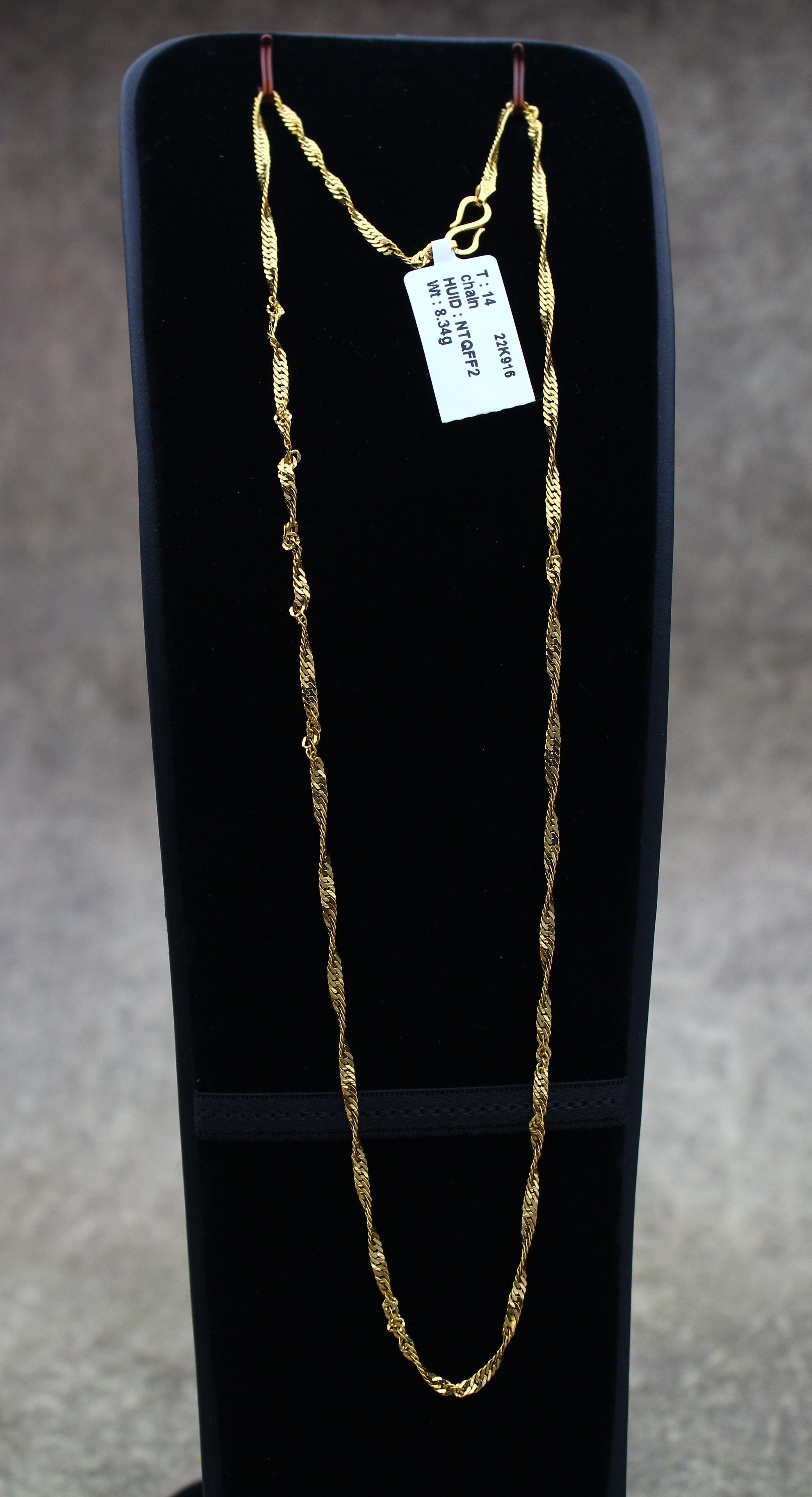 CHAIN