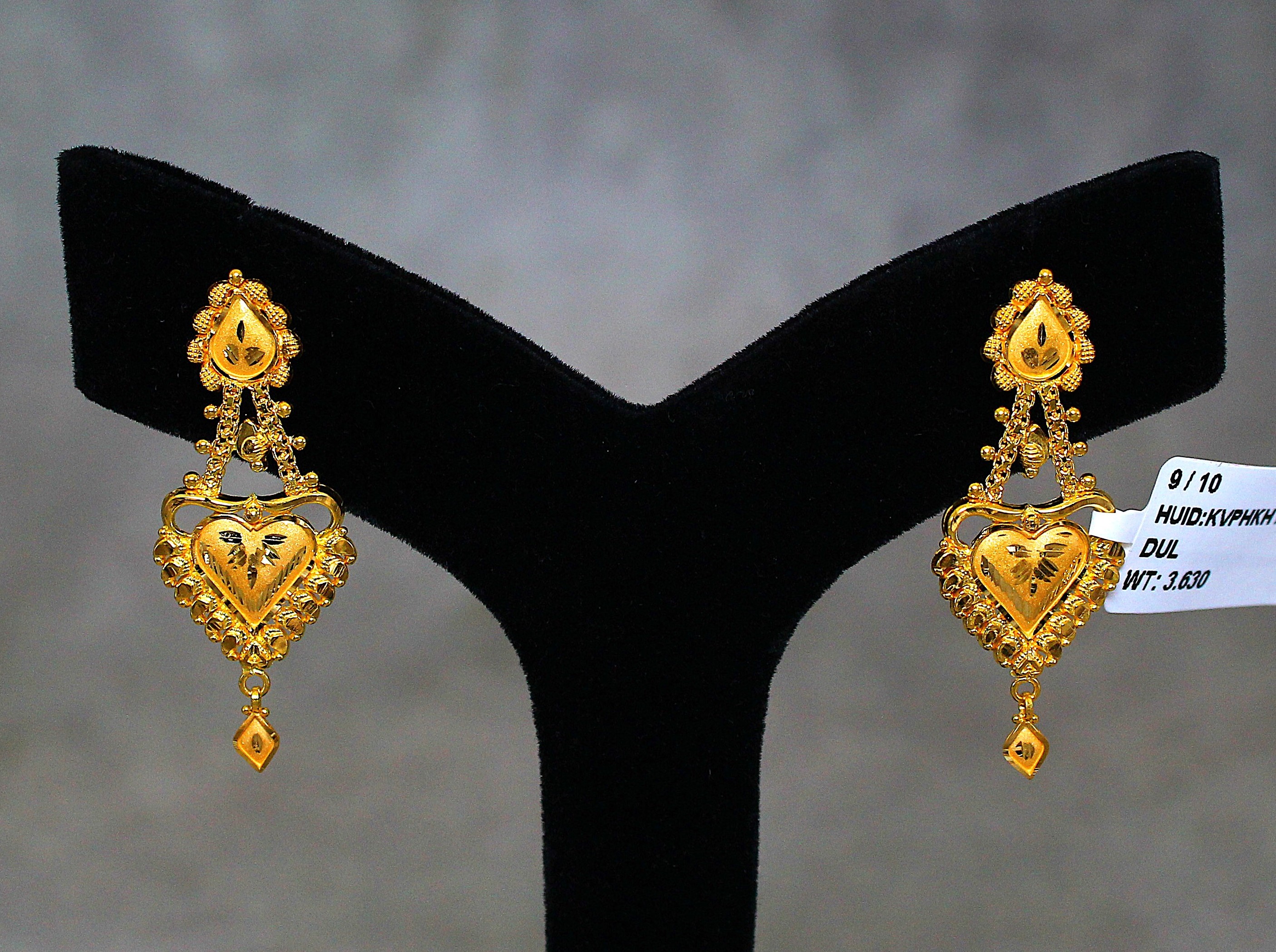 EARRINGS (SEETADUL)