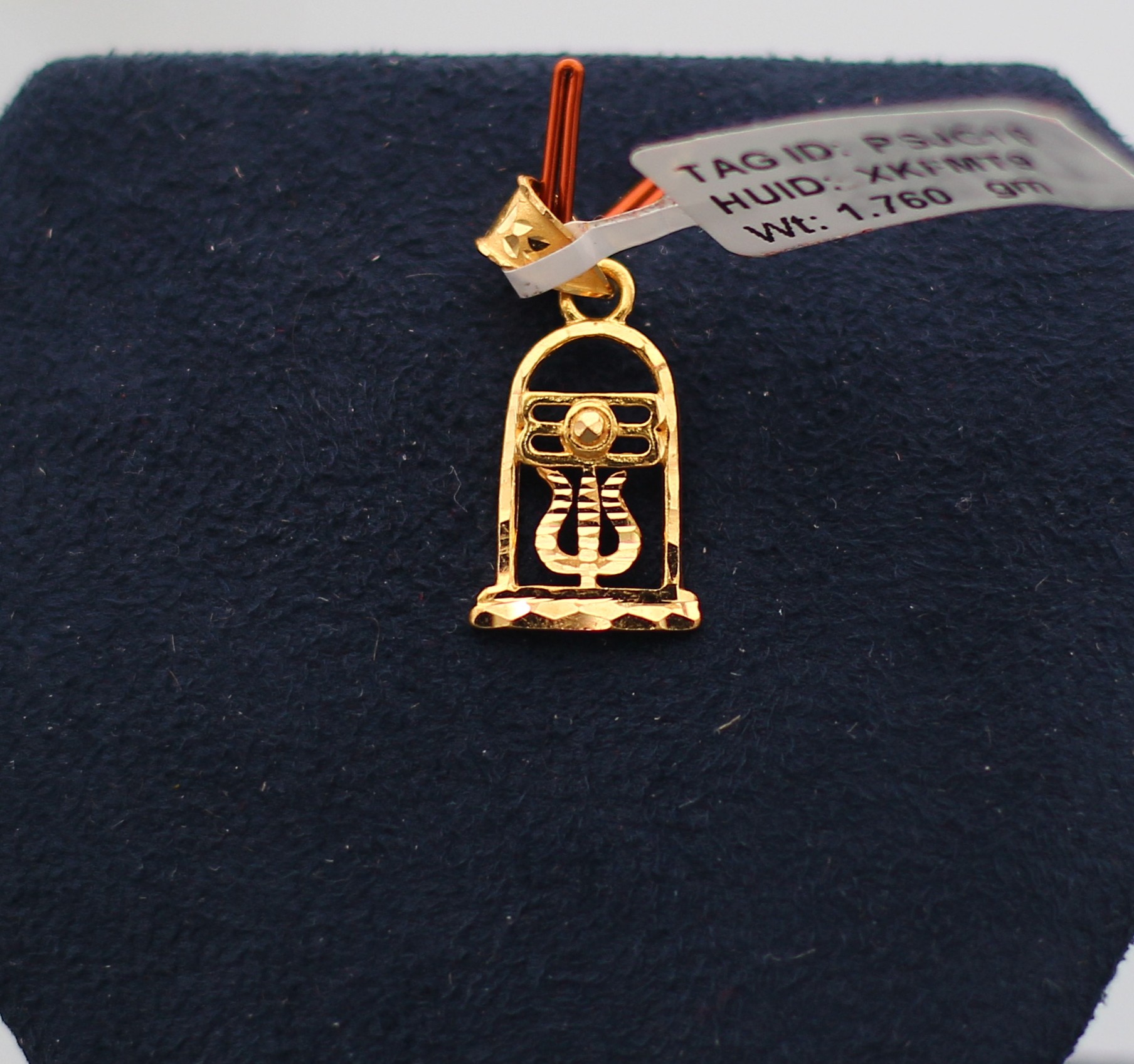 LOCKET