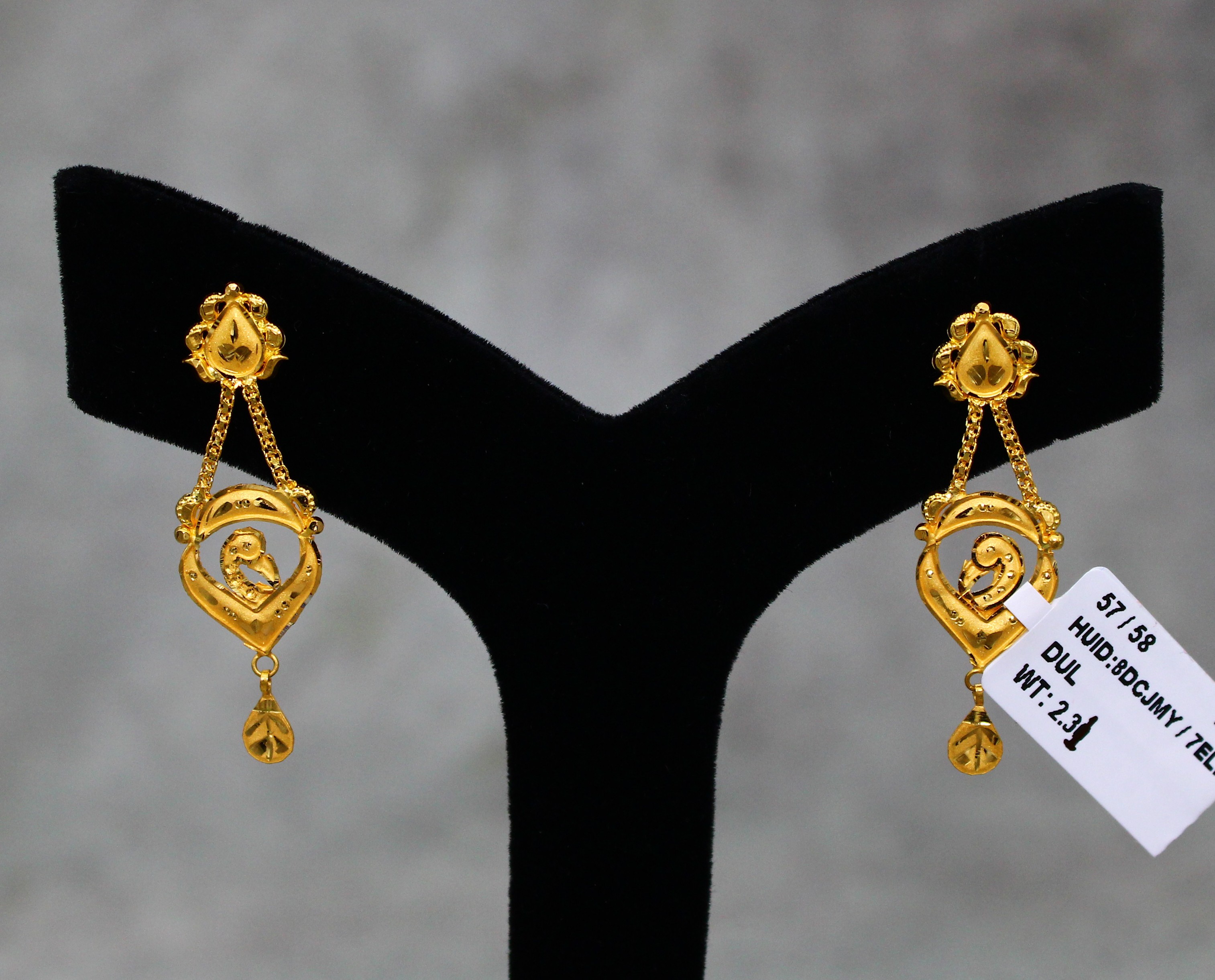 EARRINGS (SEETADUL)
