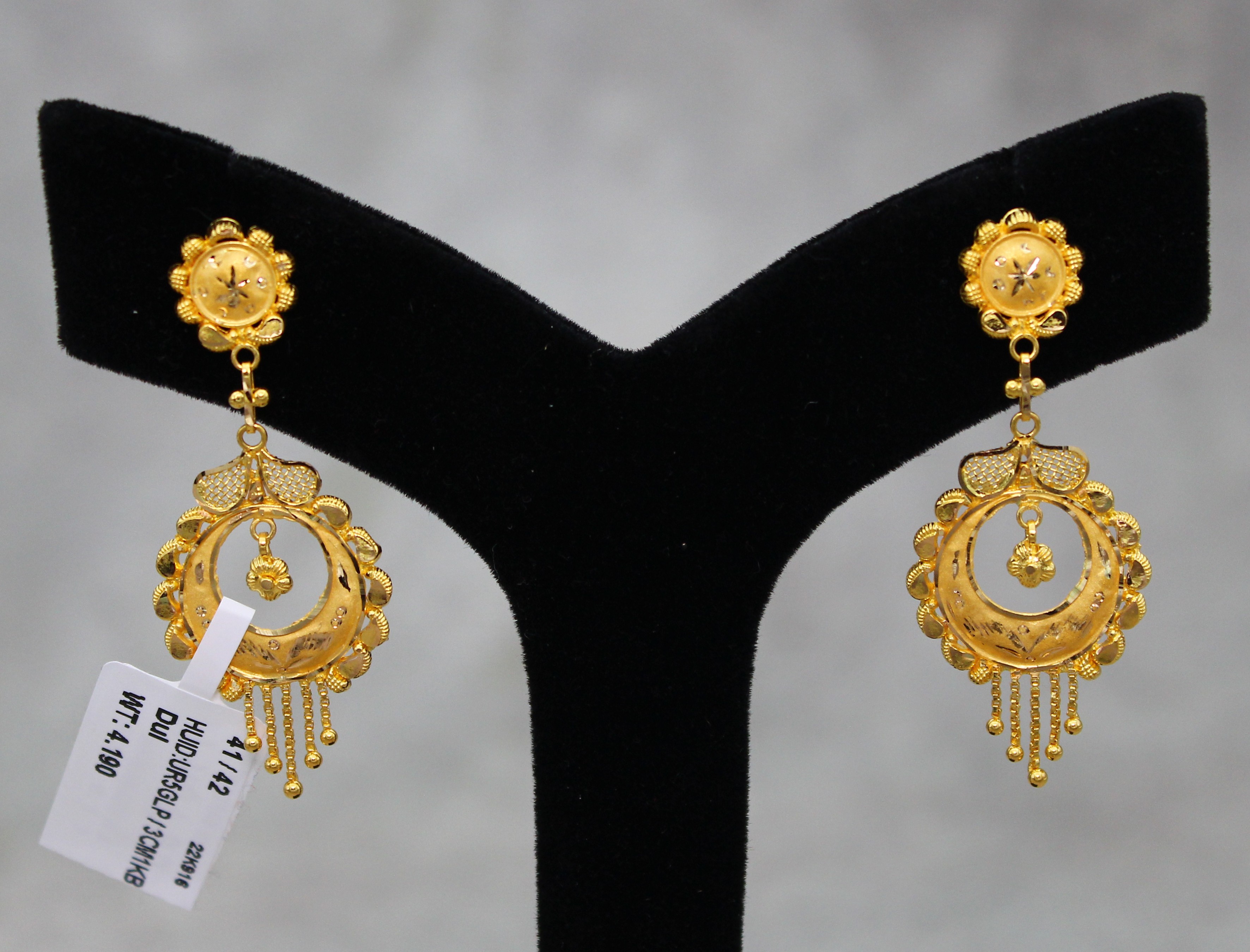 EARRINGS (GOLD SEETADUL)