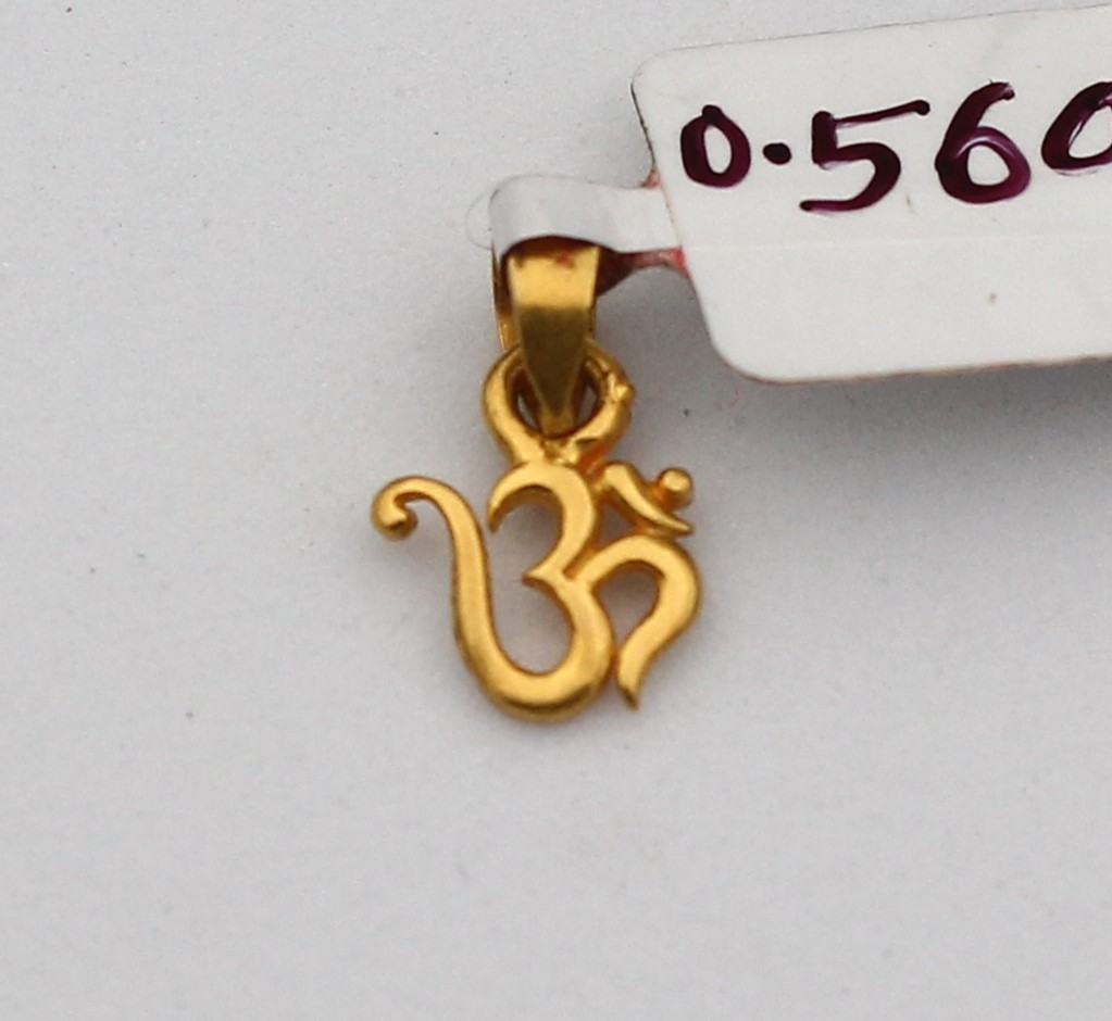 LOCKET