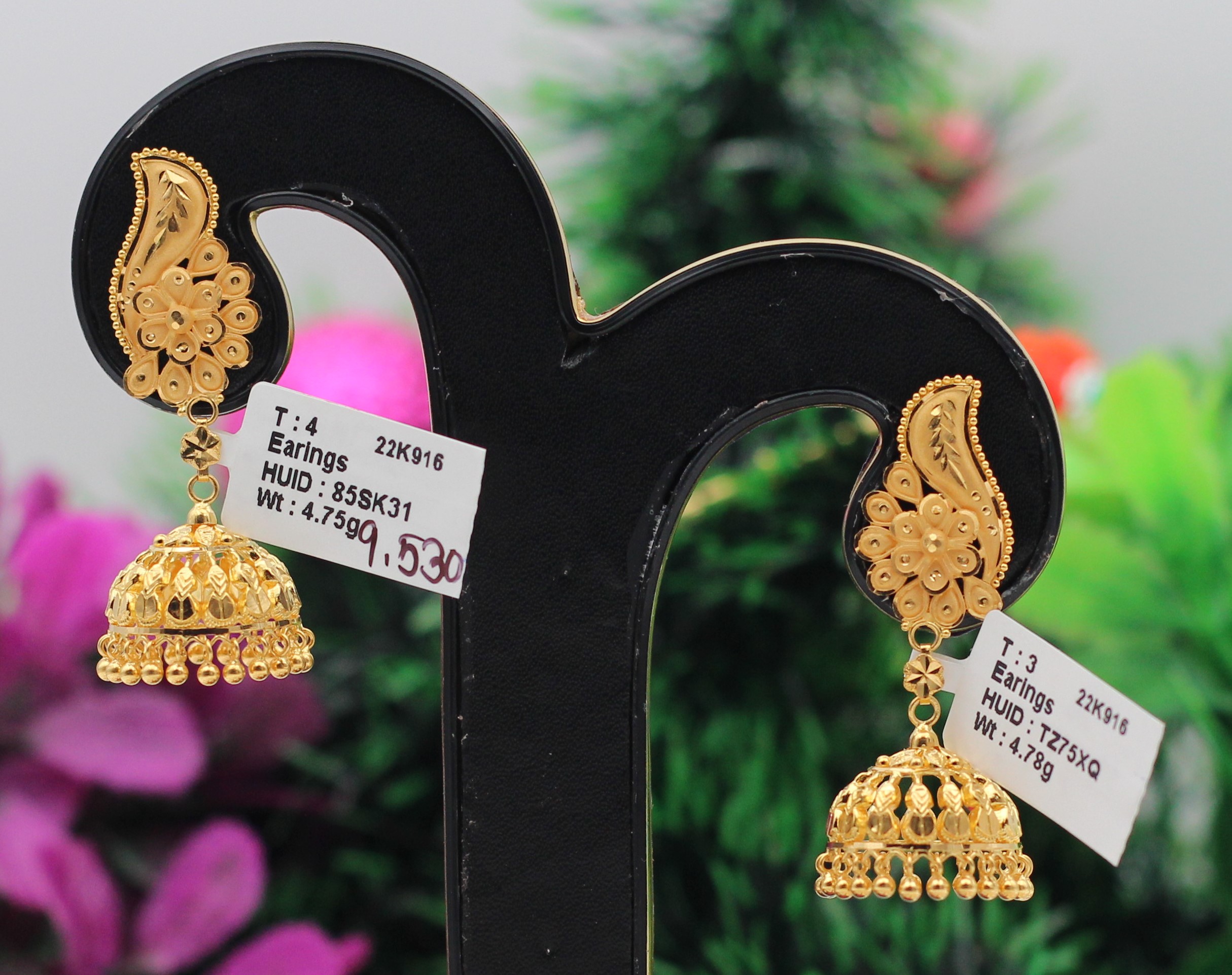 JHUMKA (GOLD JHUMKA)