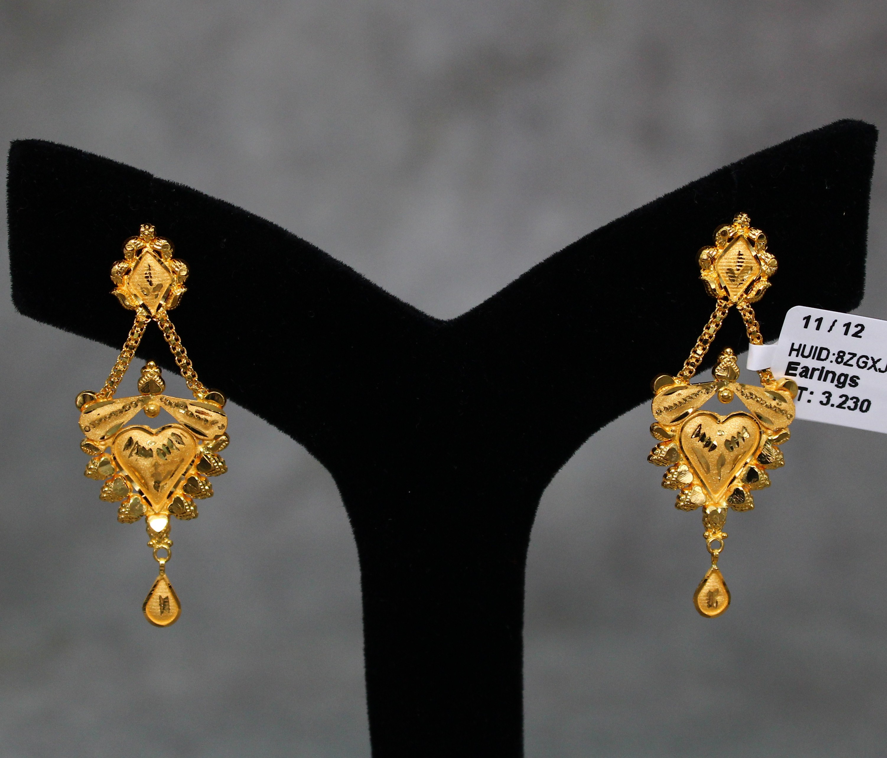 EARRINGS (SEETADUL)