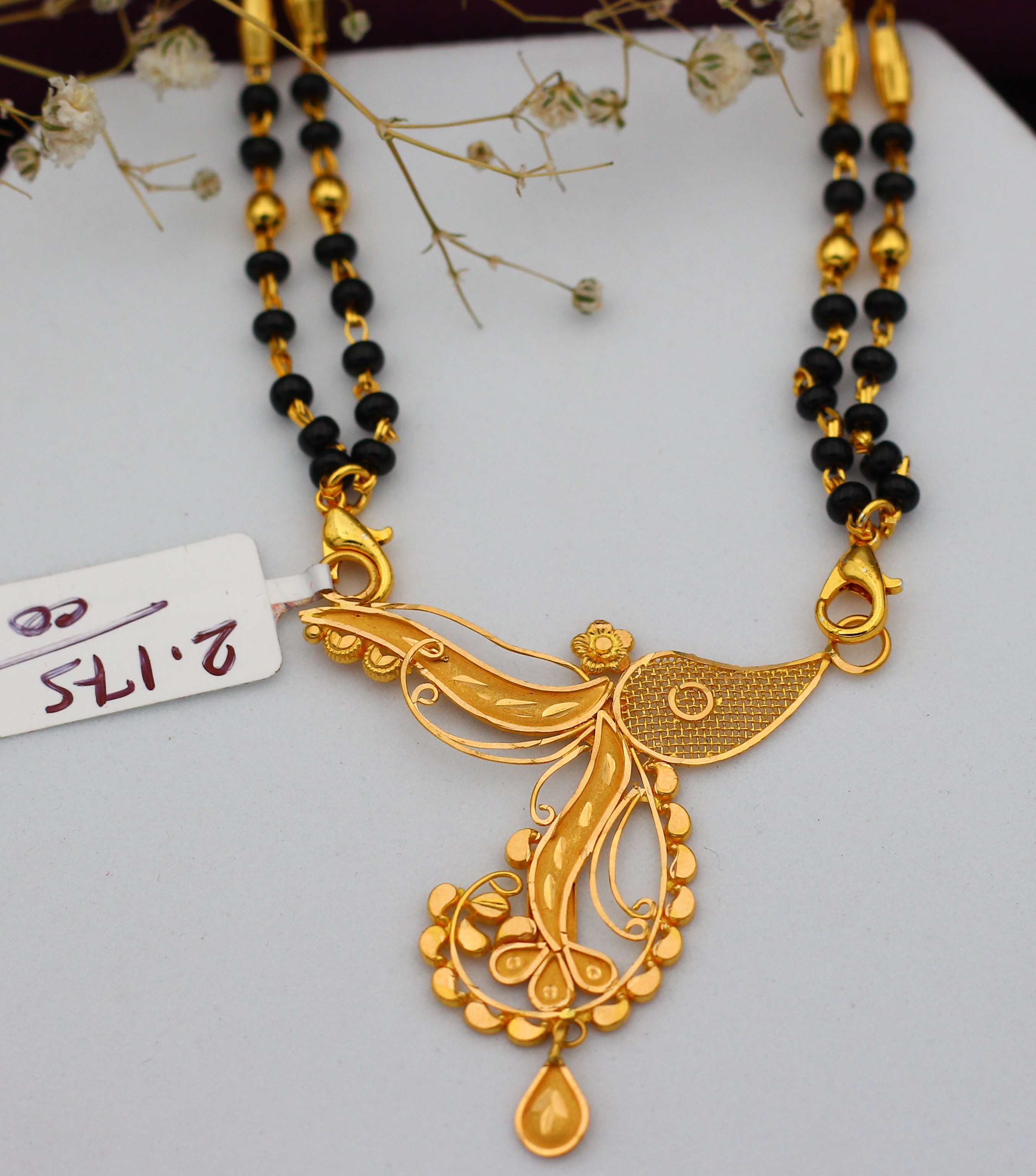 PENDANT 