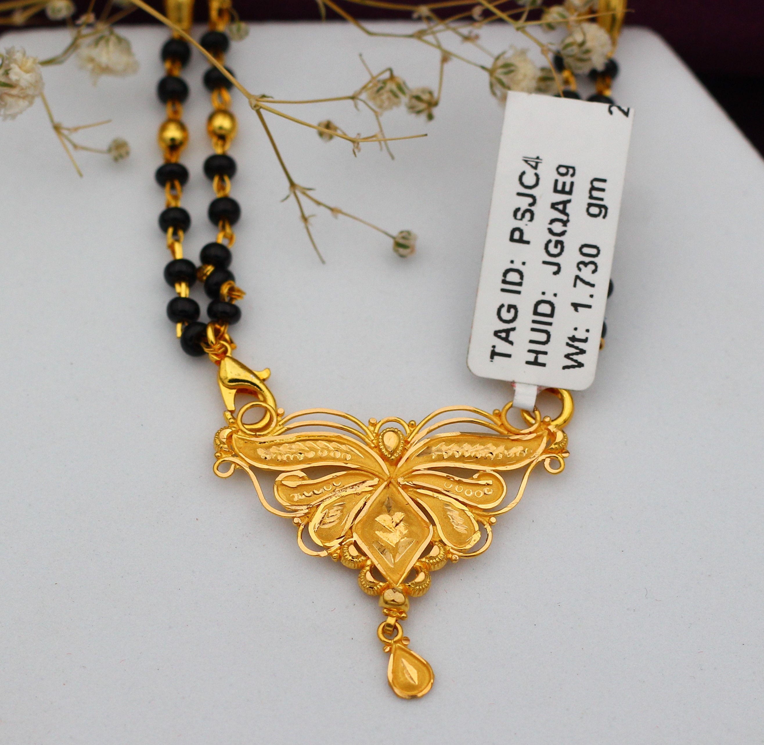 PENDANT