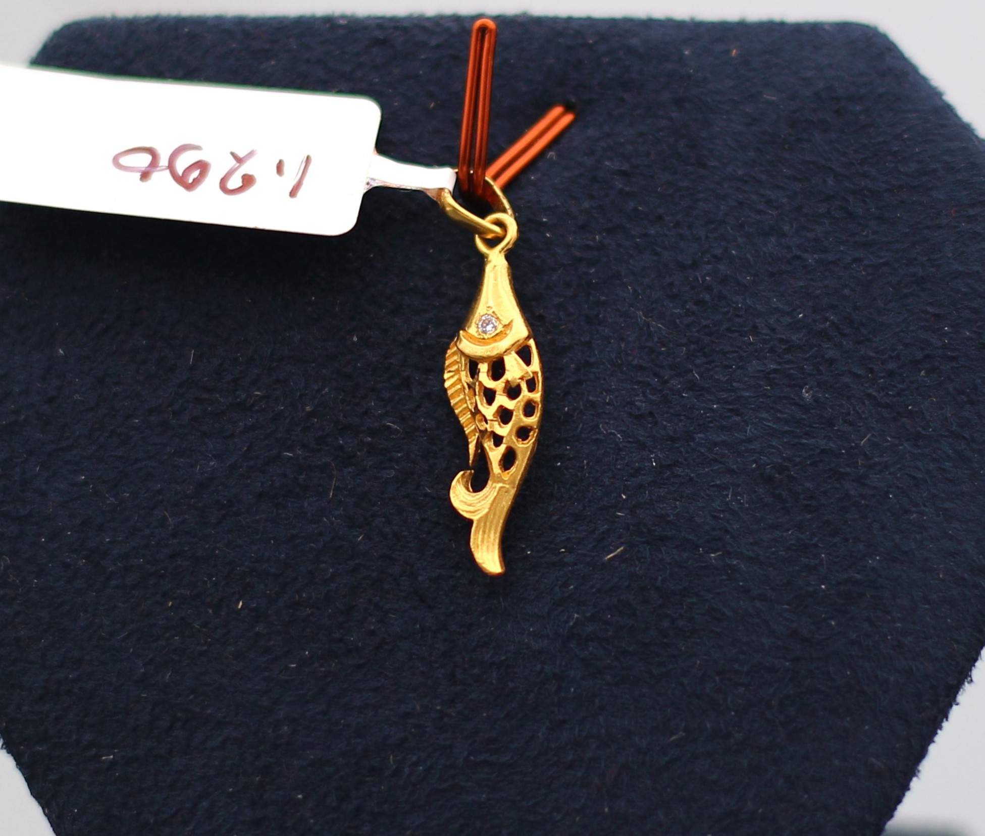 LOCKET