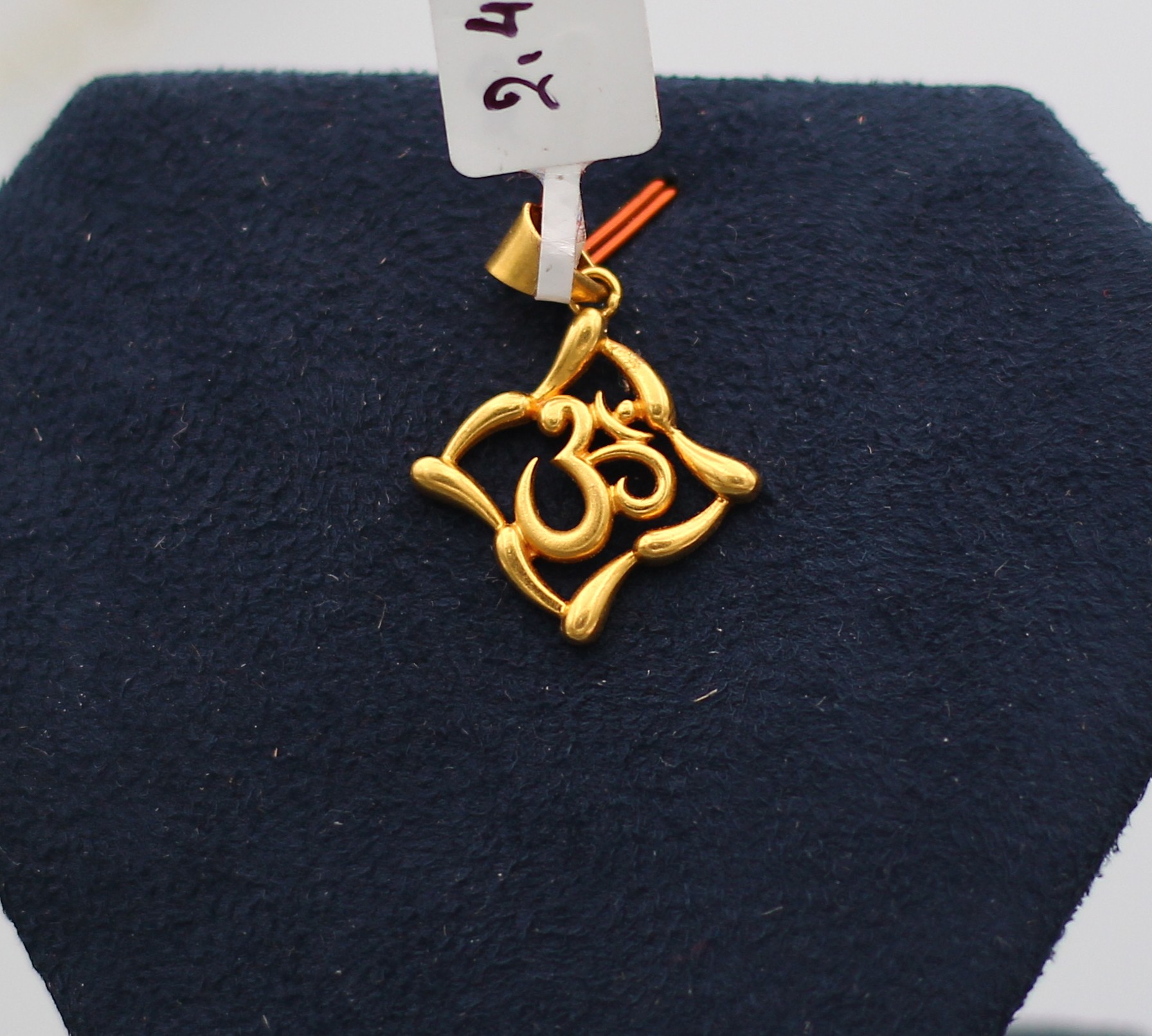 LOCKET