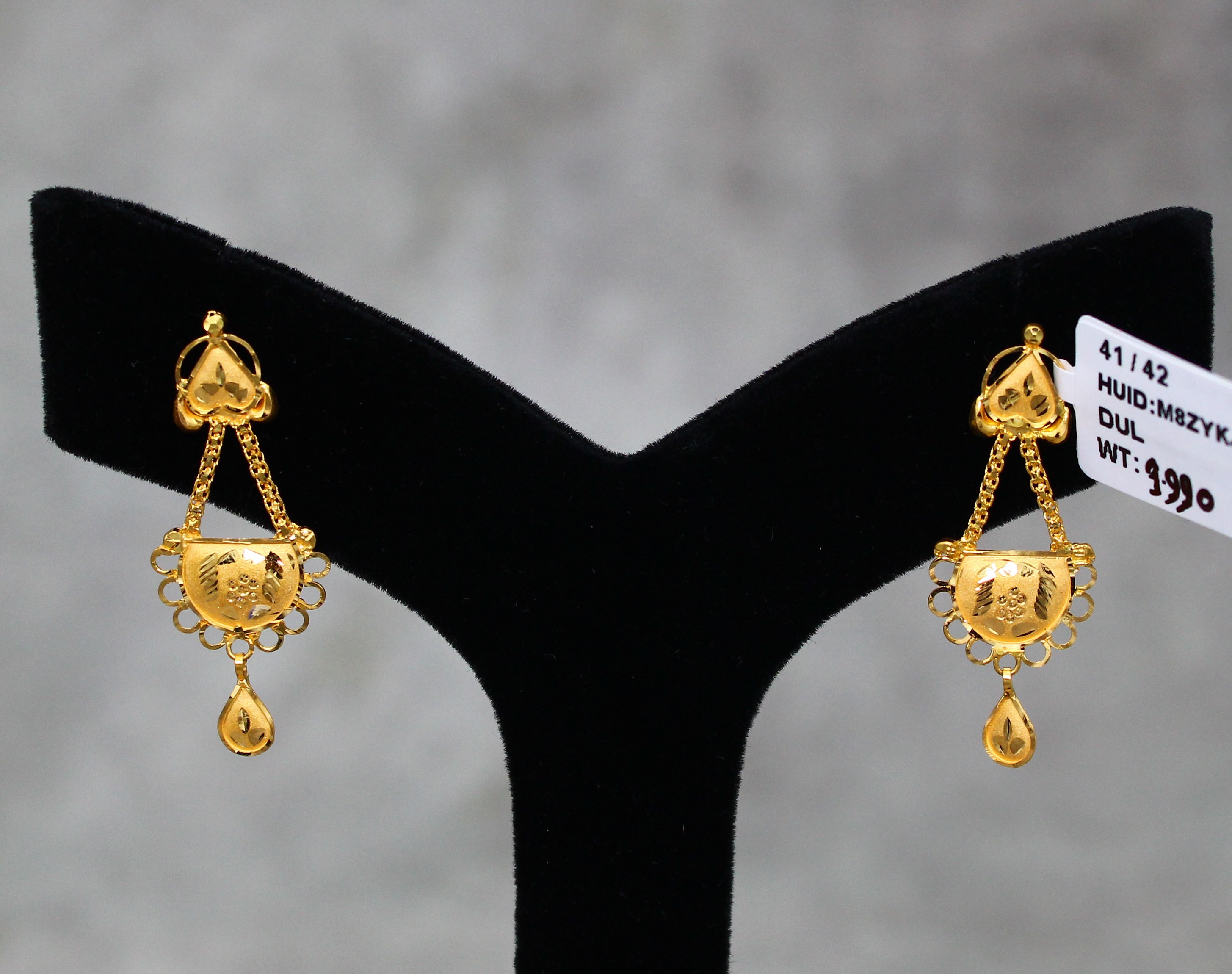 EARRINGS (SEETADUL)
