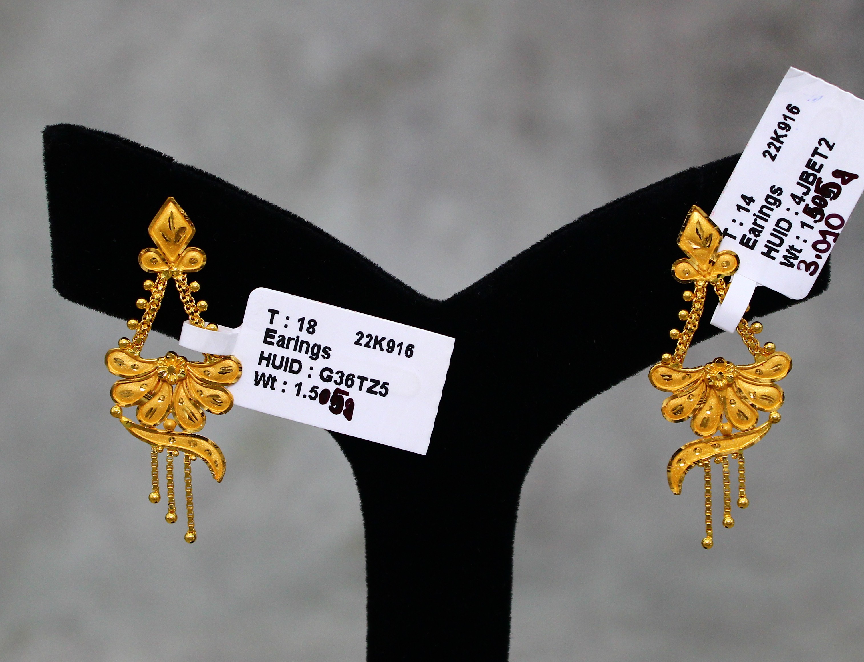 EARRINGS (GOLD SEETADUL)