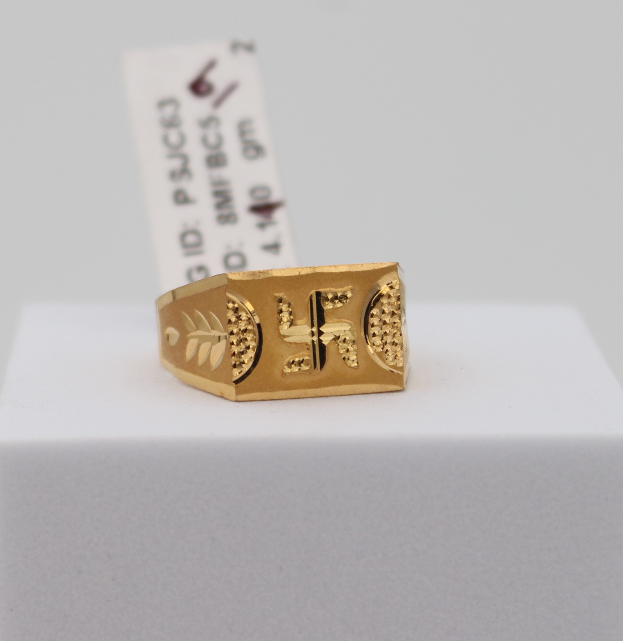 GENTS RING