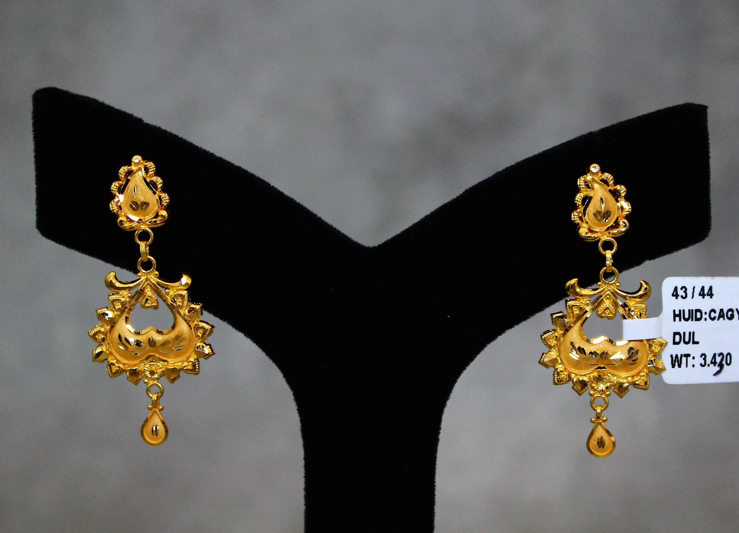 EARRINGS (SEETADUL)