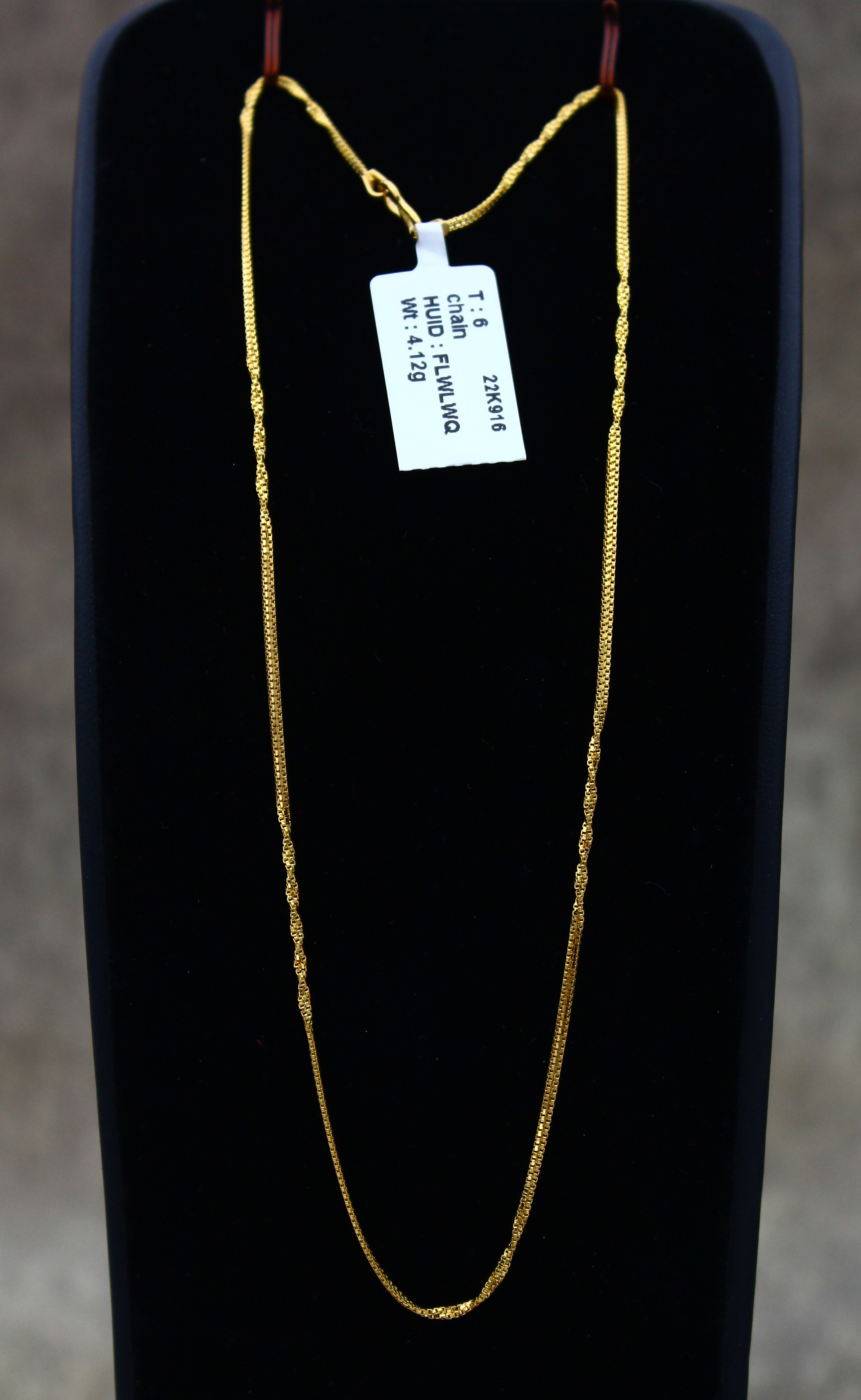 CHAIN