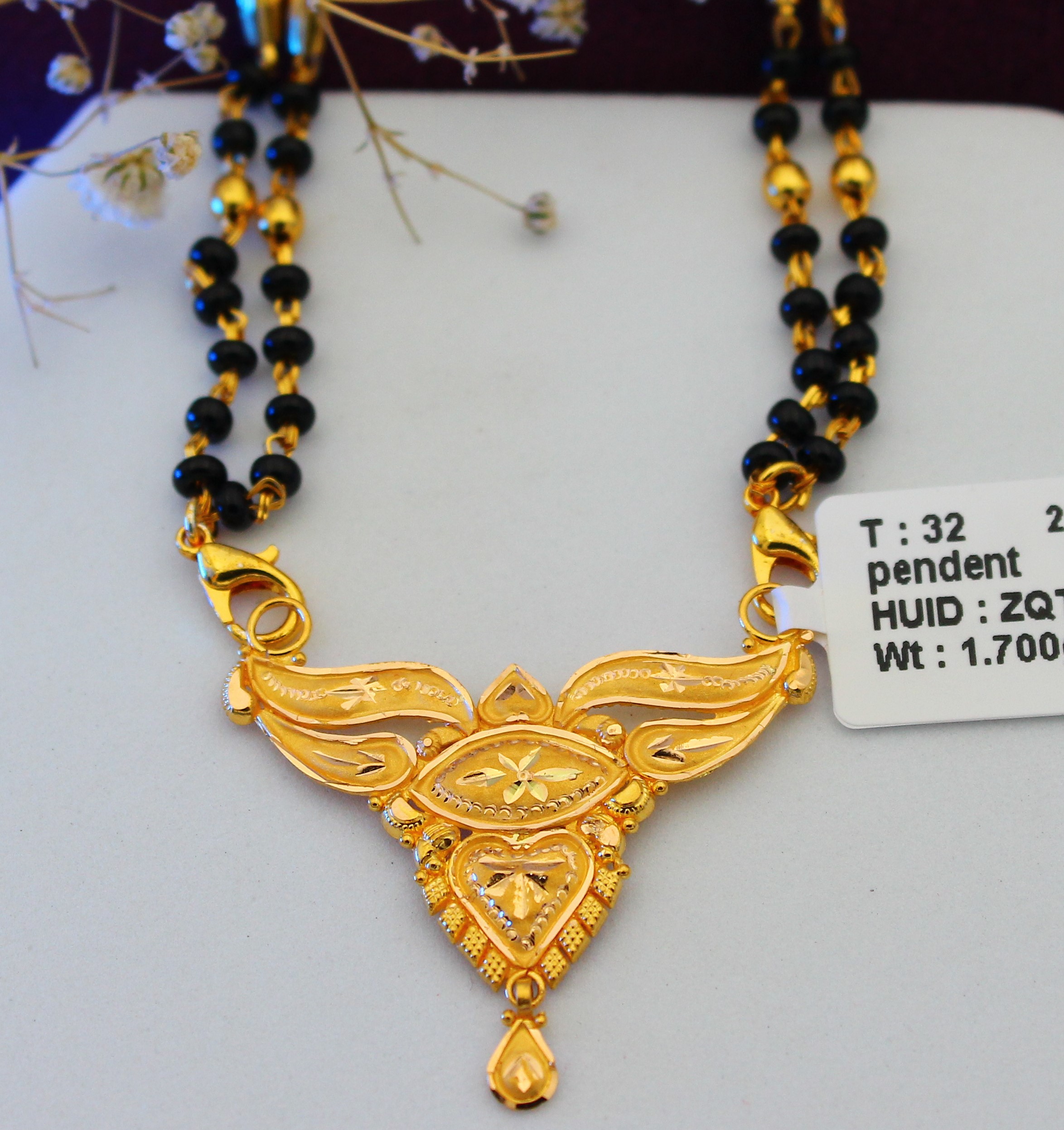 PENDANT 