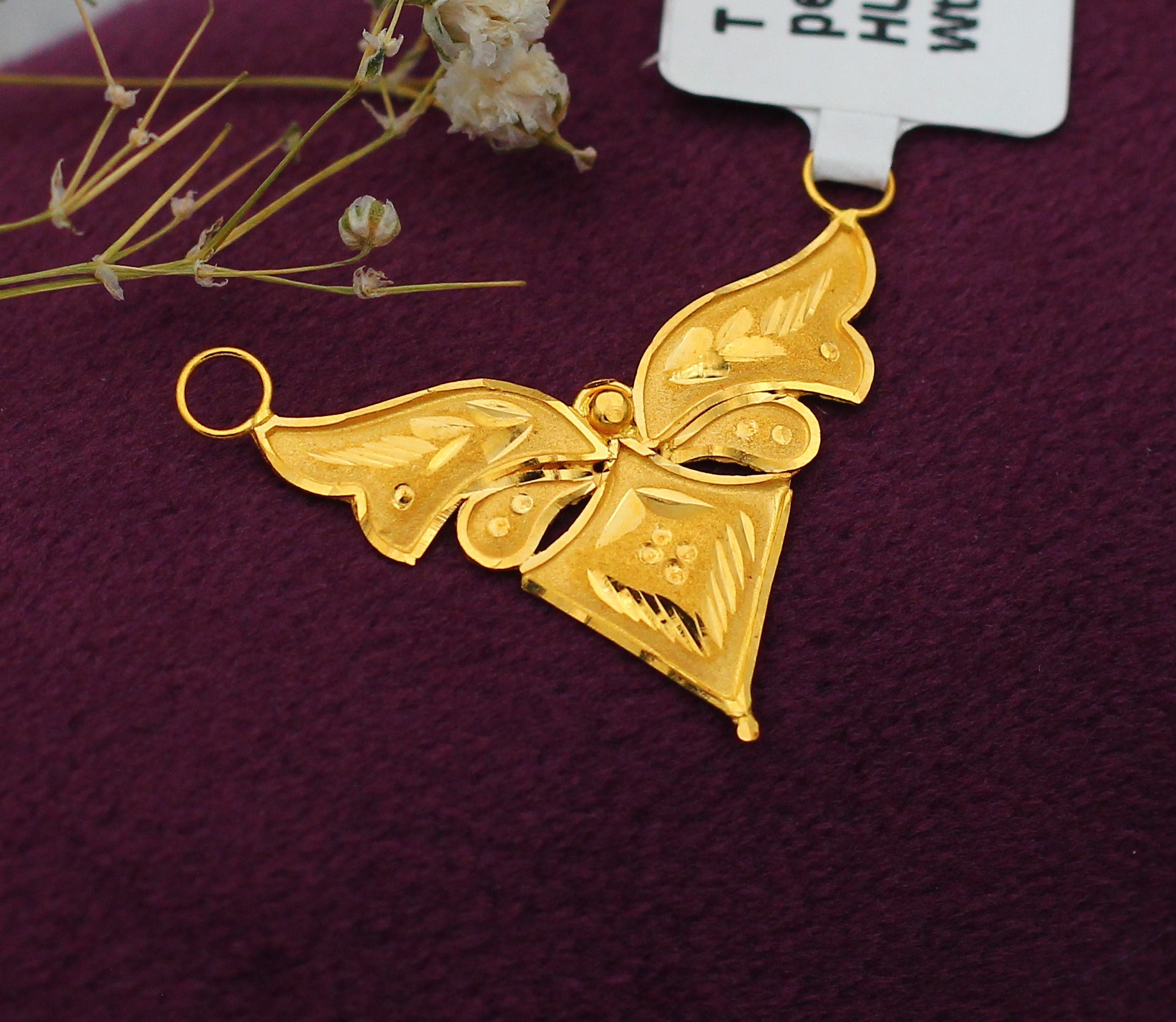 PENDANT 