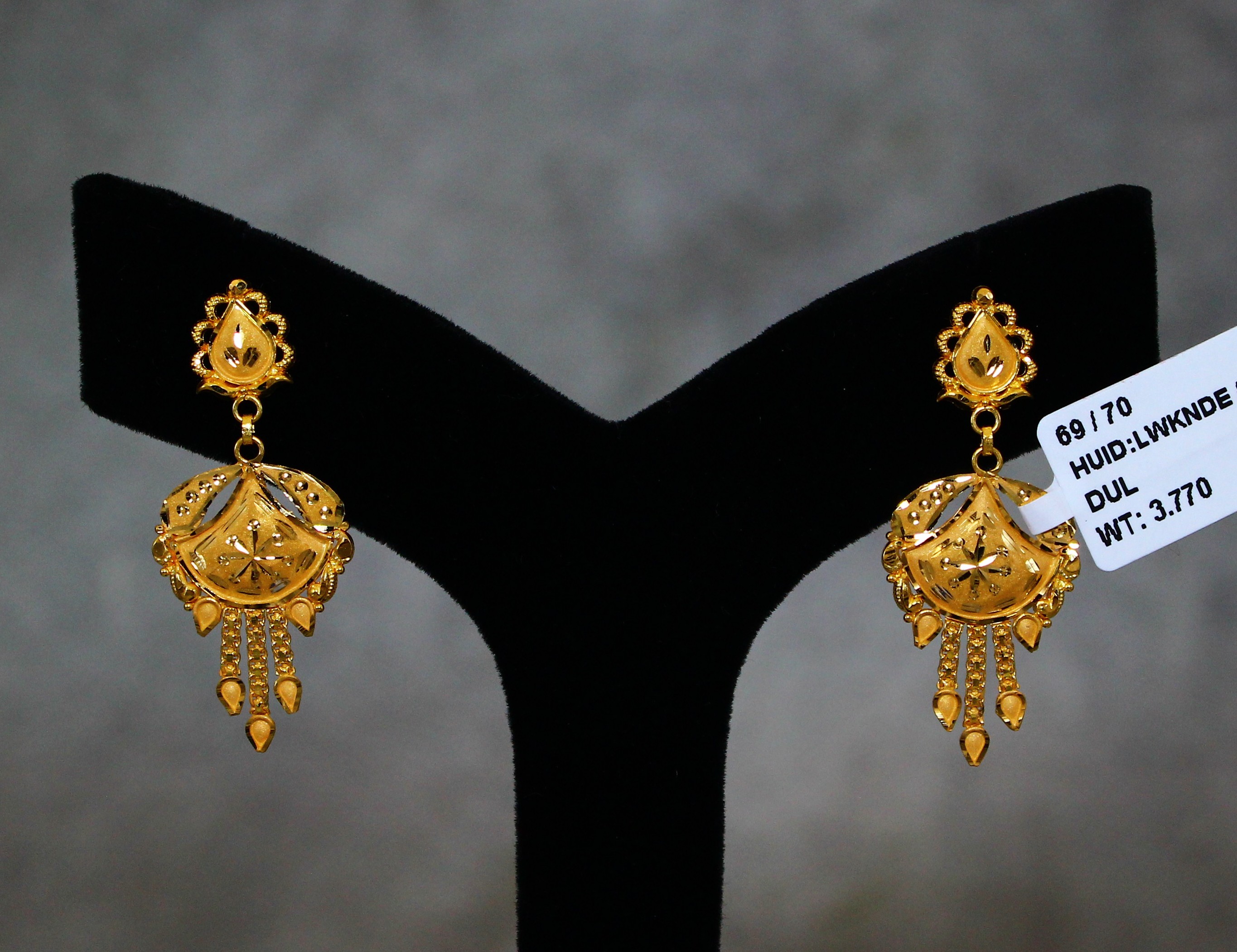 EARRINGS (SEETADUL)