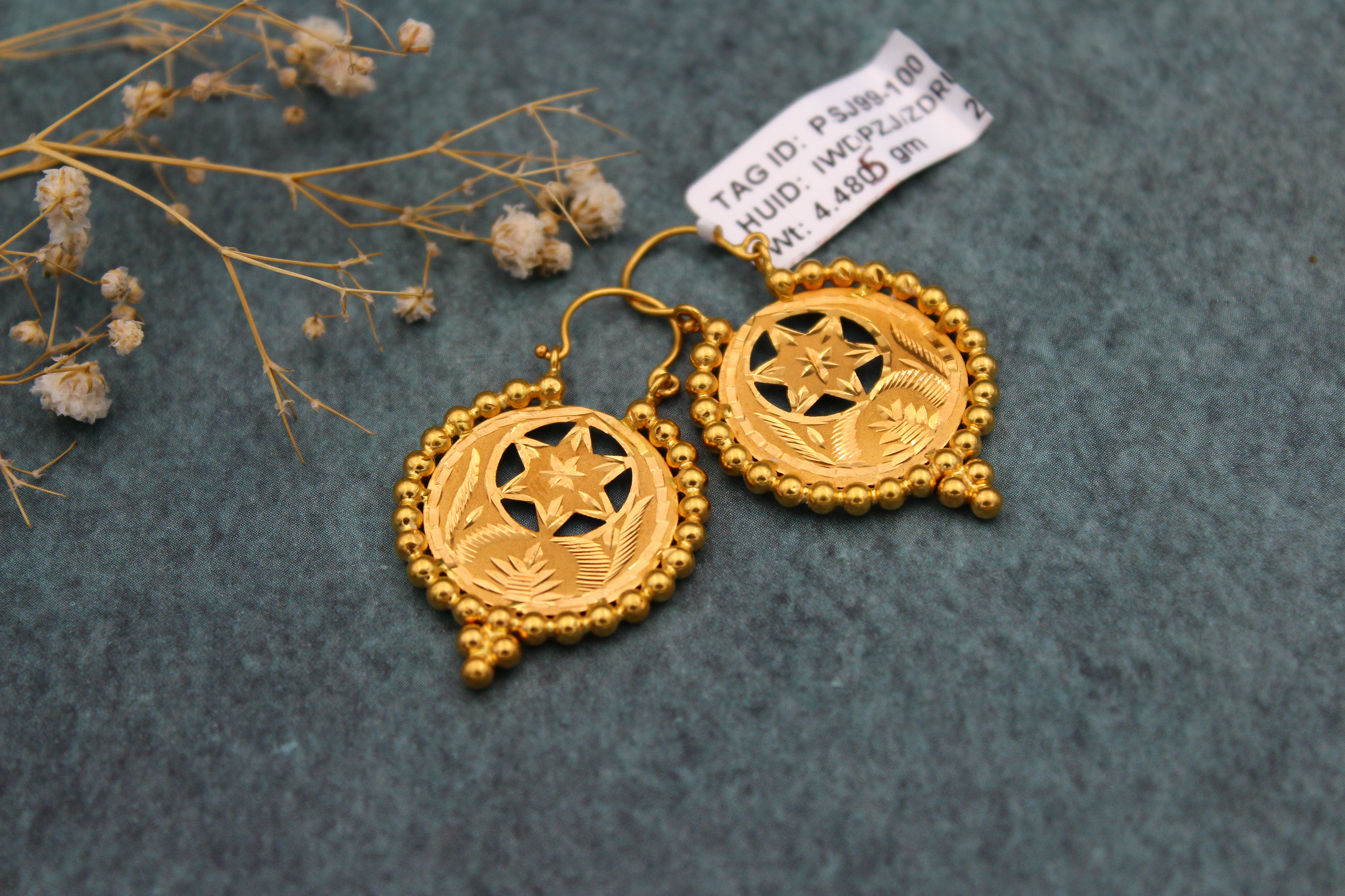 PLAIN EARRING