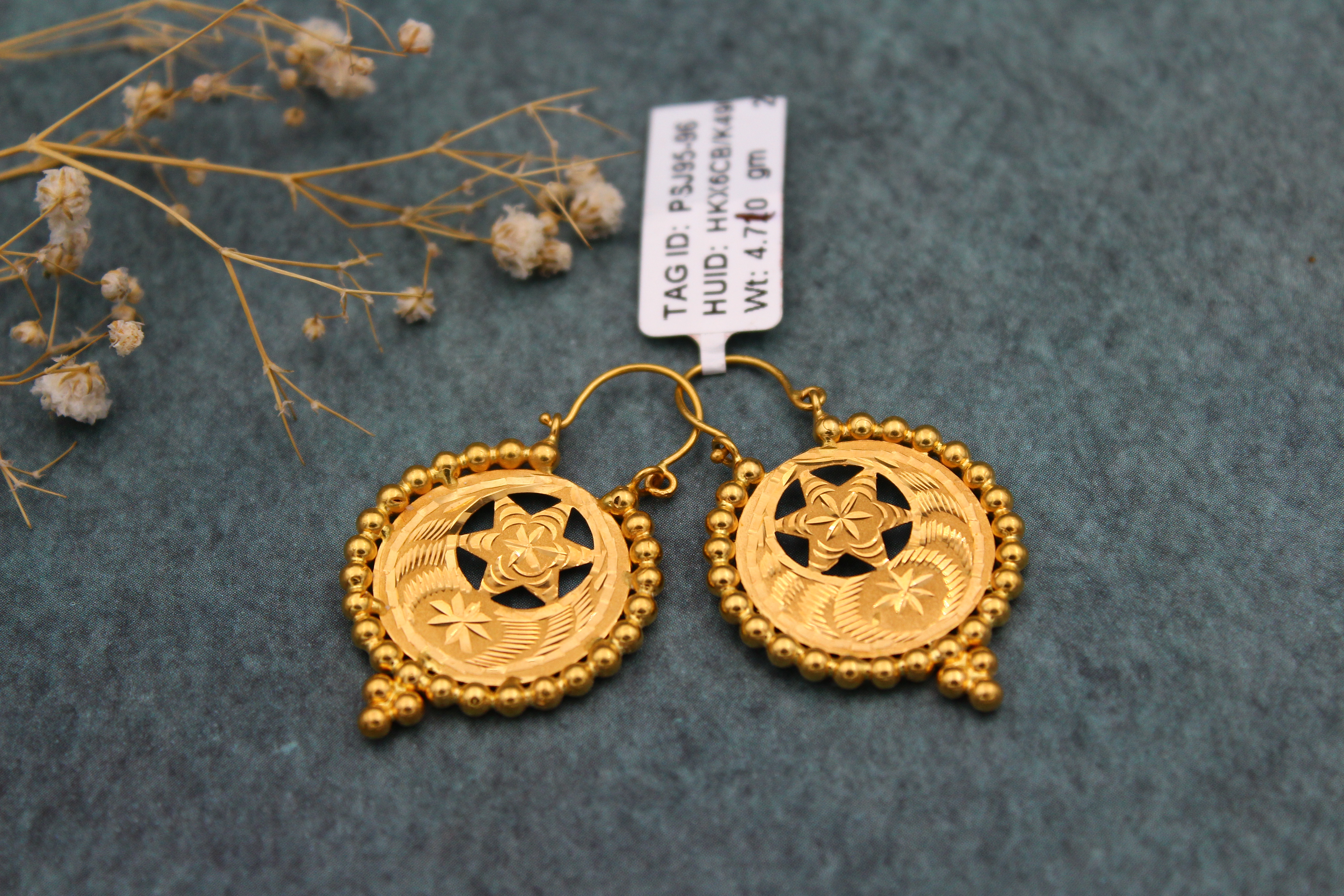 PLAIN EARRING