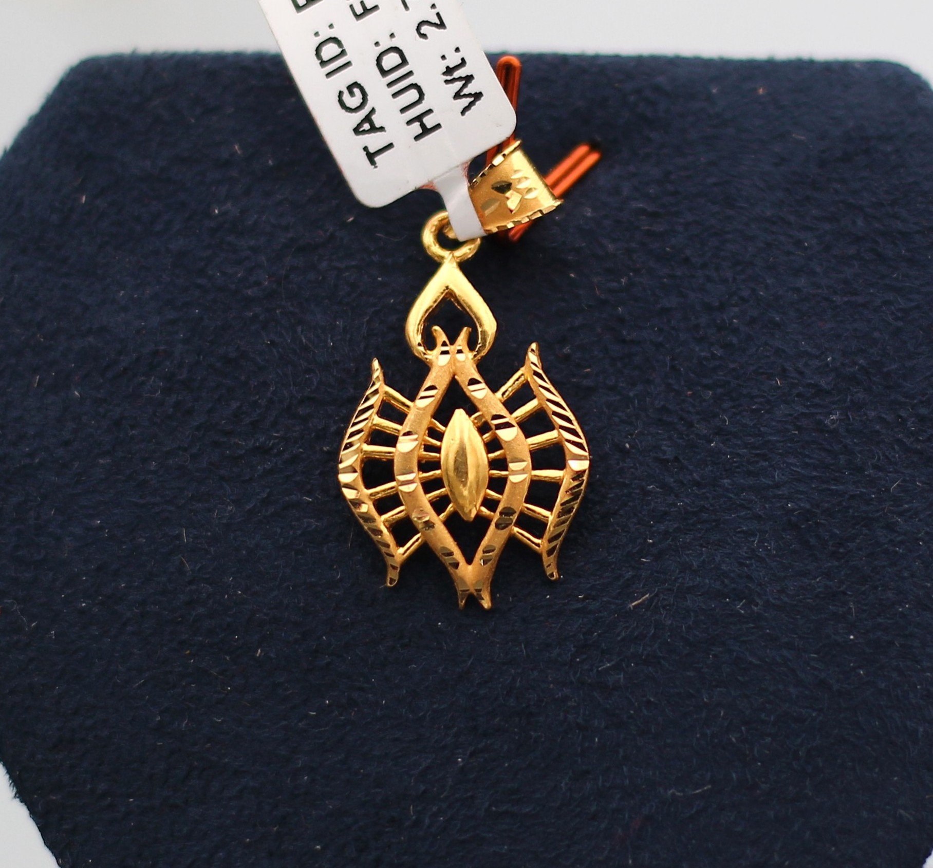 LOCKET
