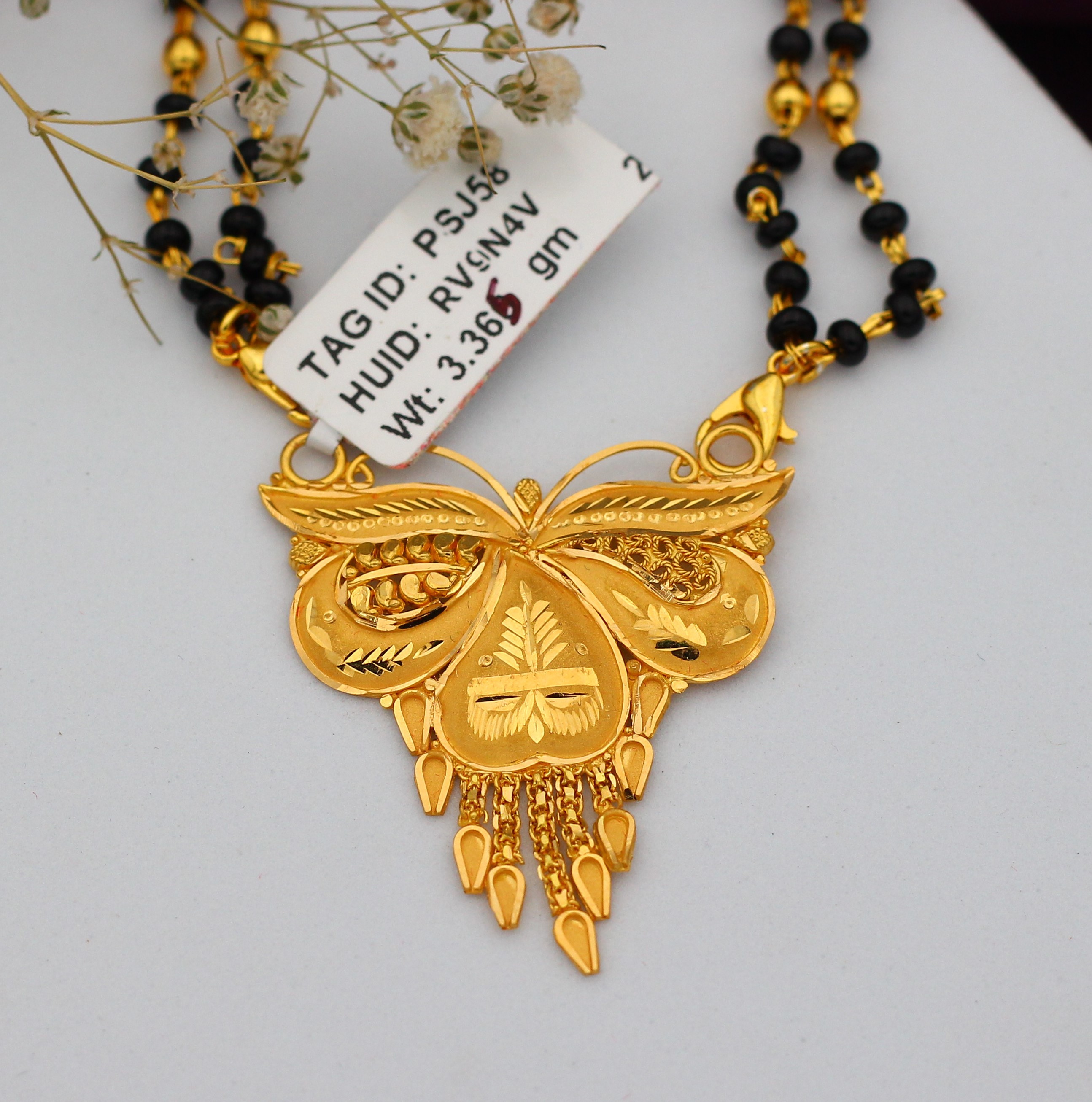 PENDANT 