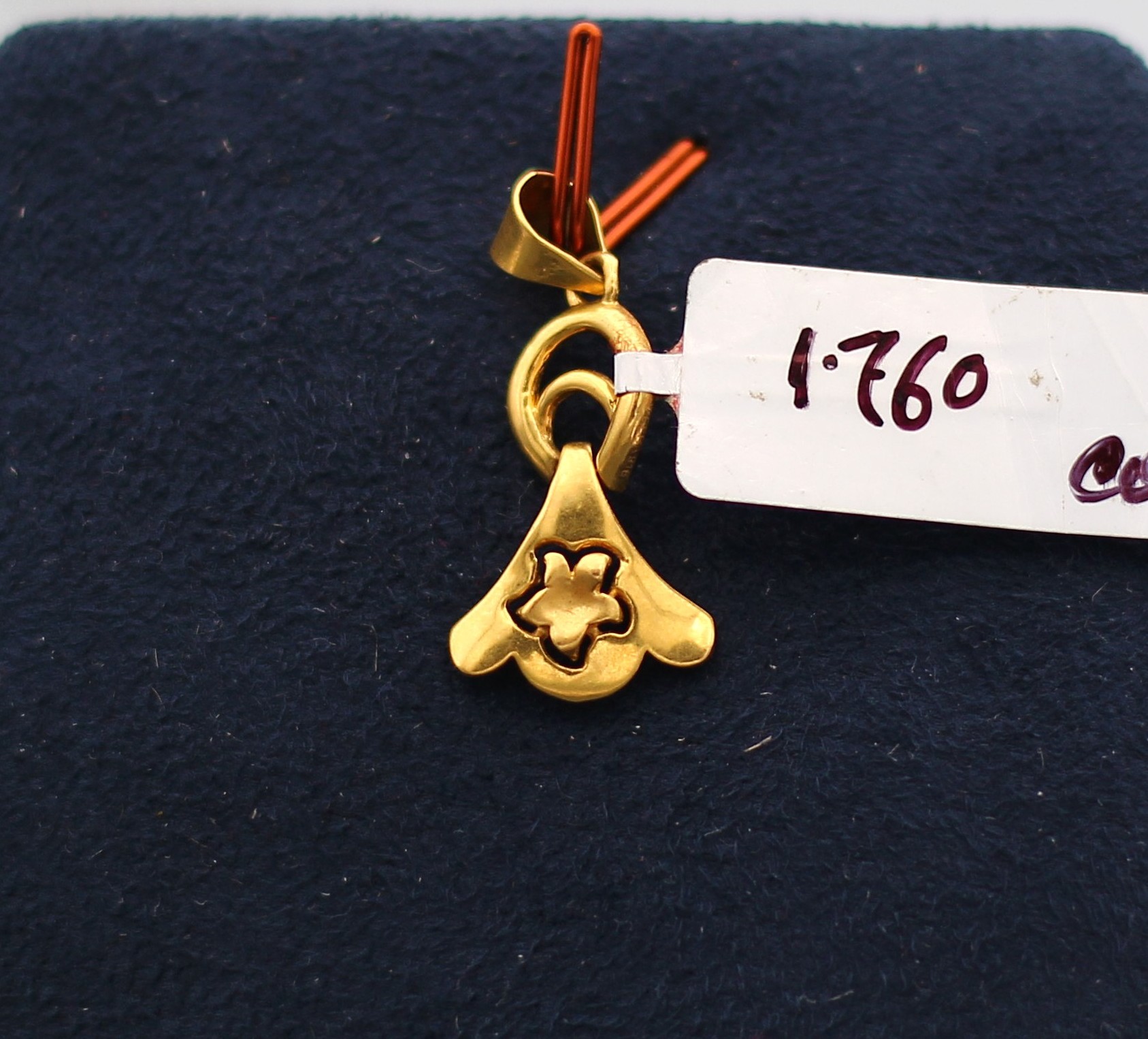 LOCKET