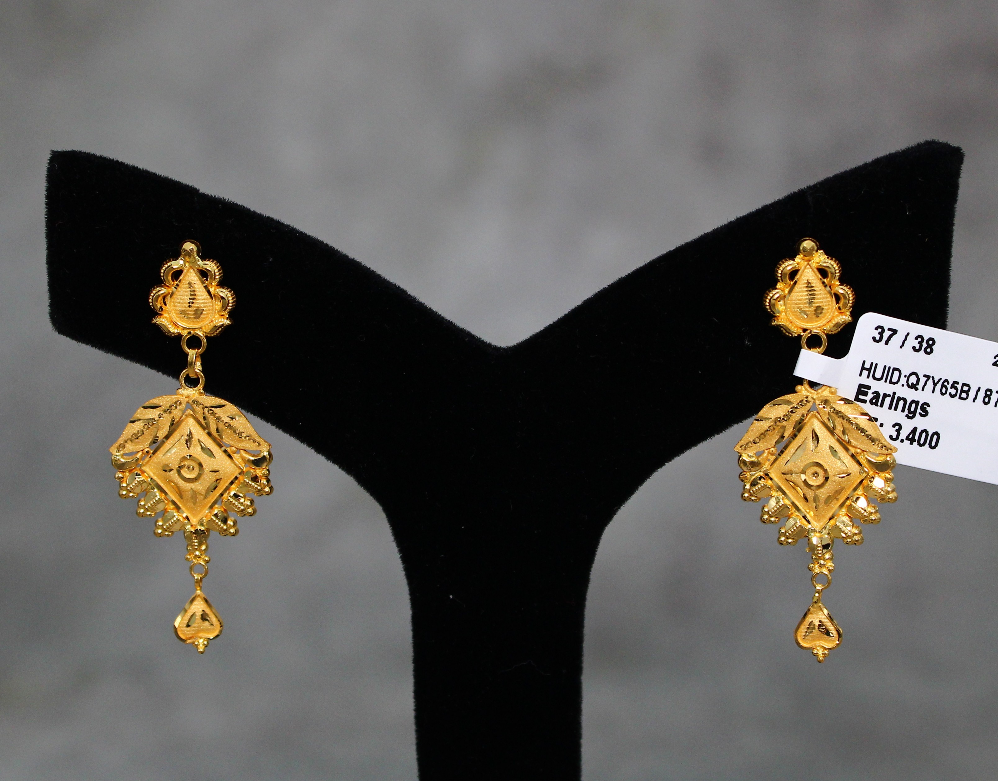 EARRINGS (GOLD SEETADUL)