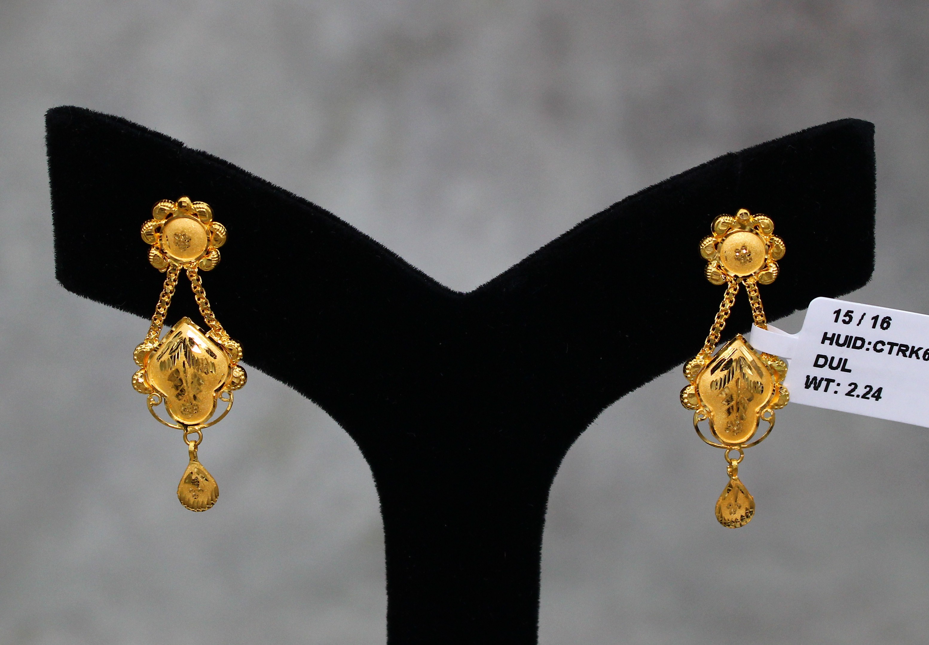 EARRINGS (SEETADUL)